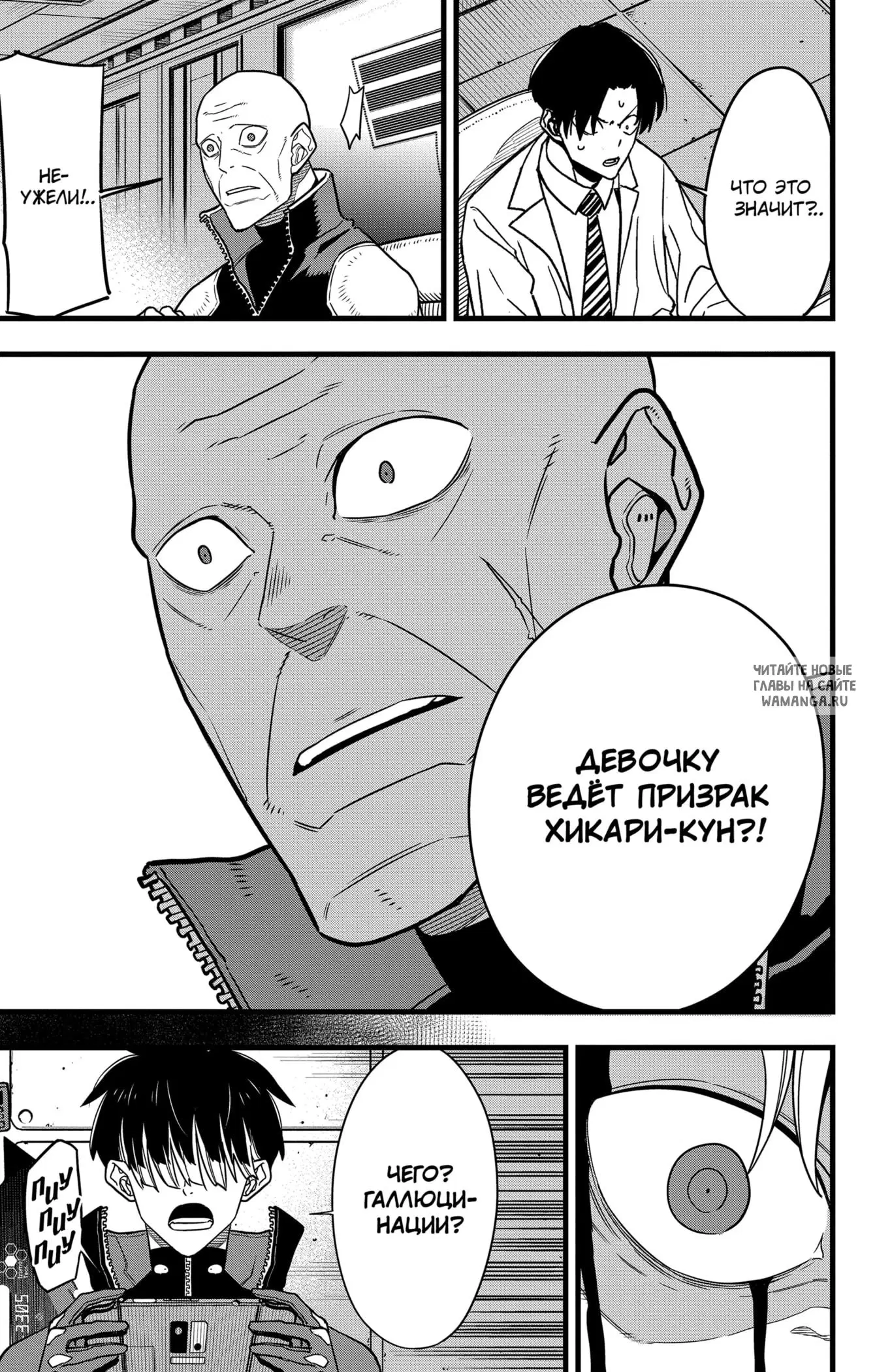 Page 10.000