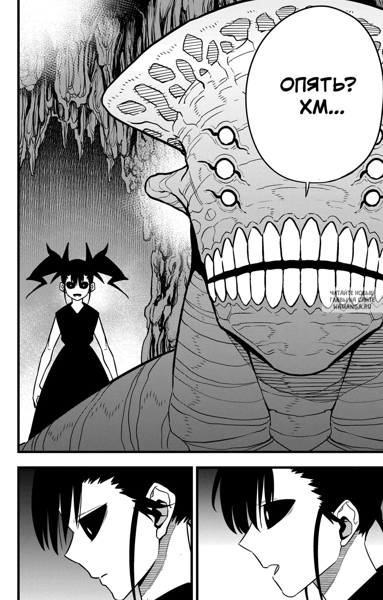 Page 10.000