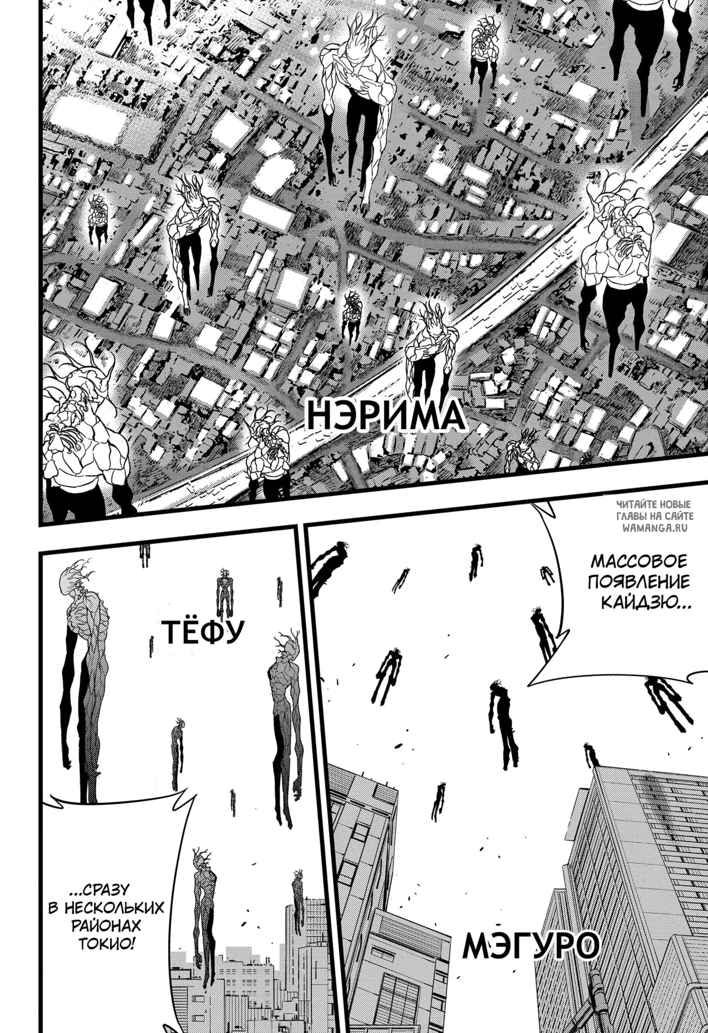 Page 10.000