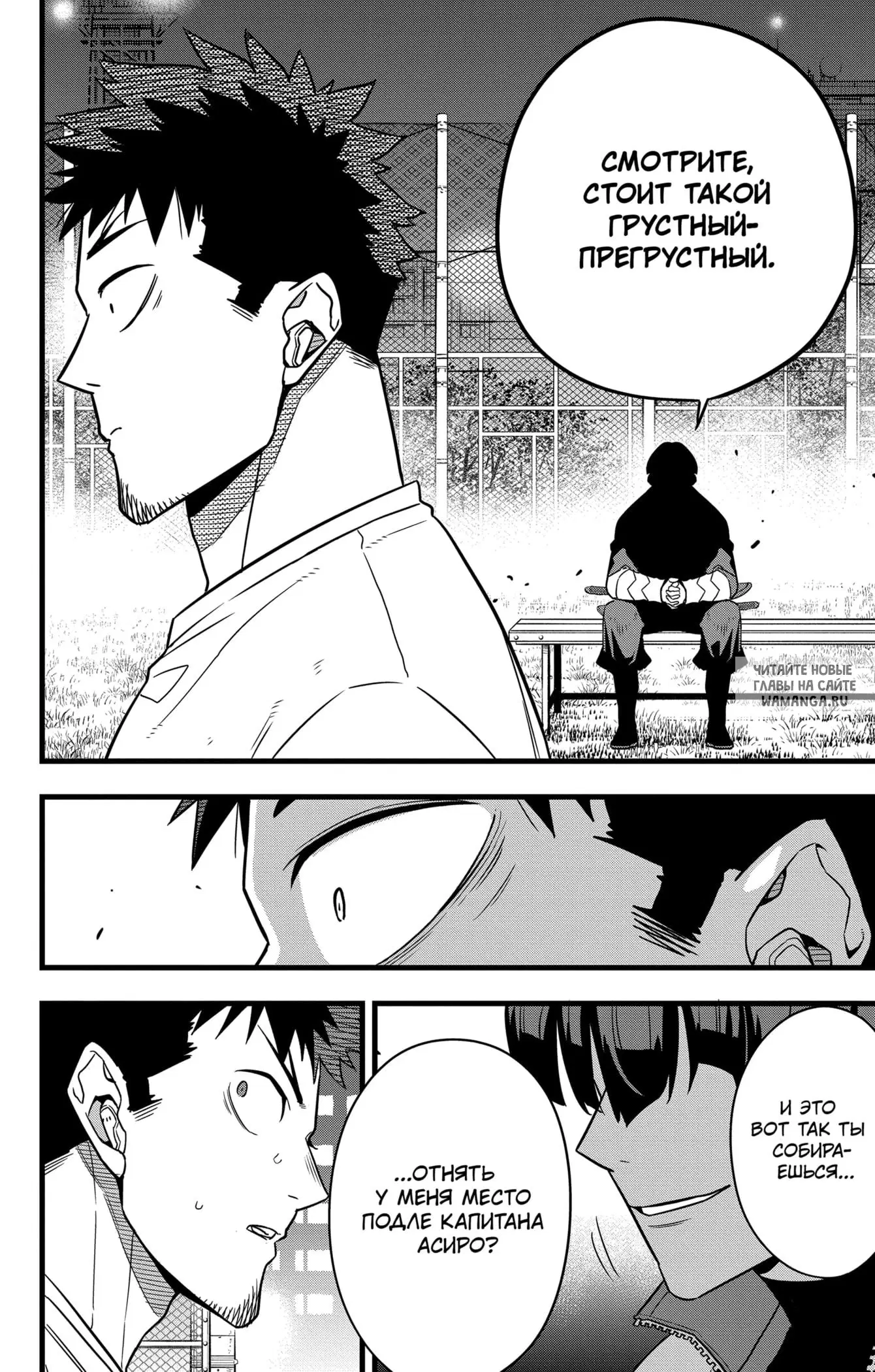 Page 10.000