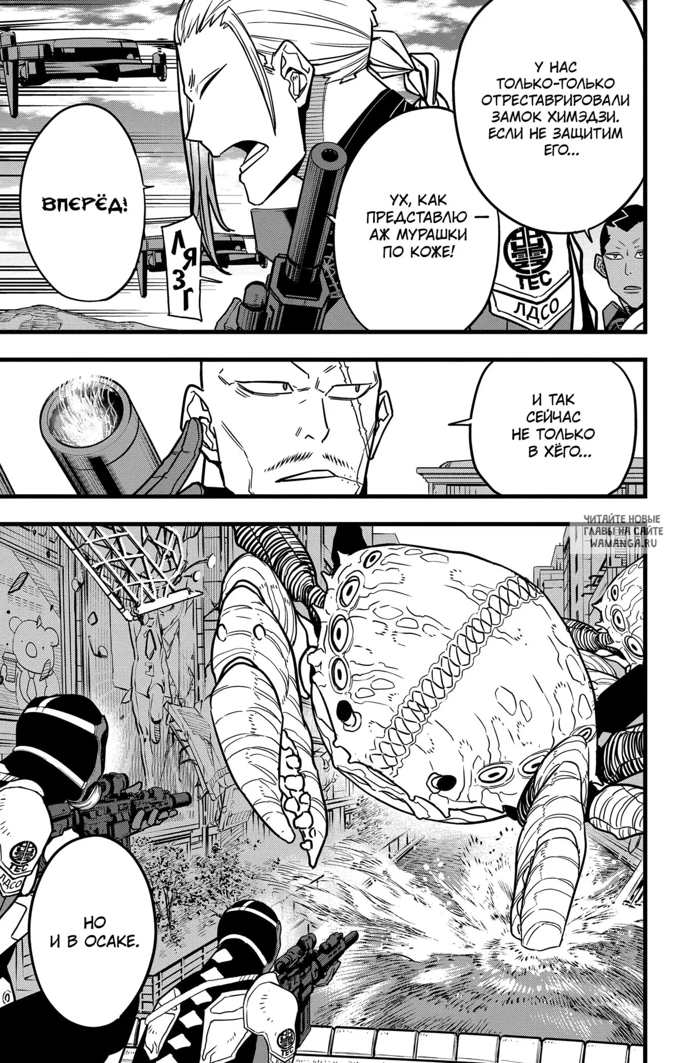 Page 10.000