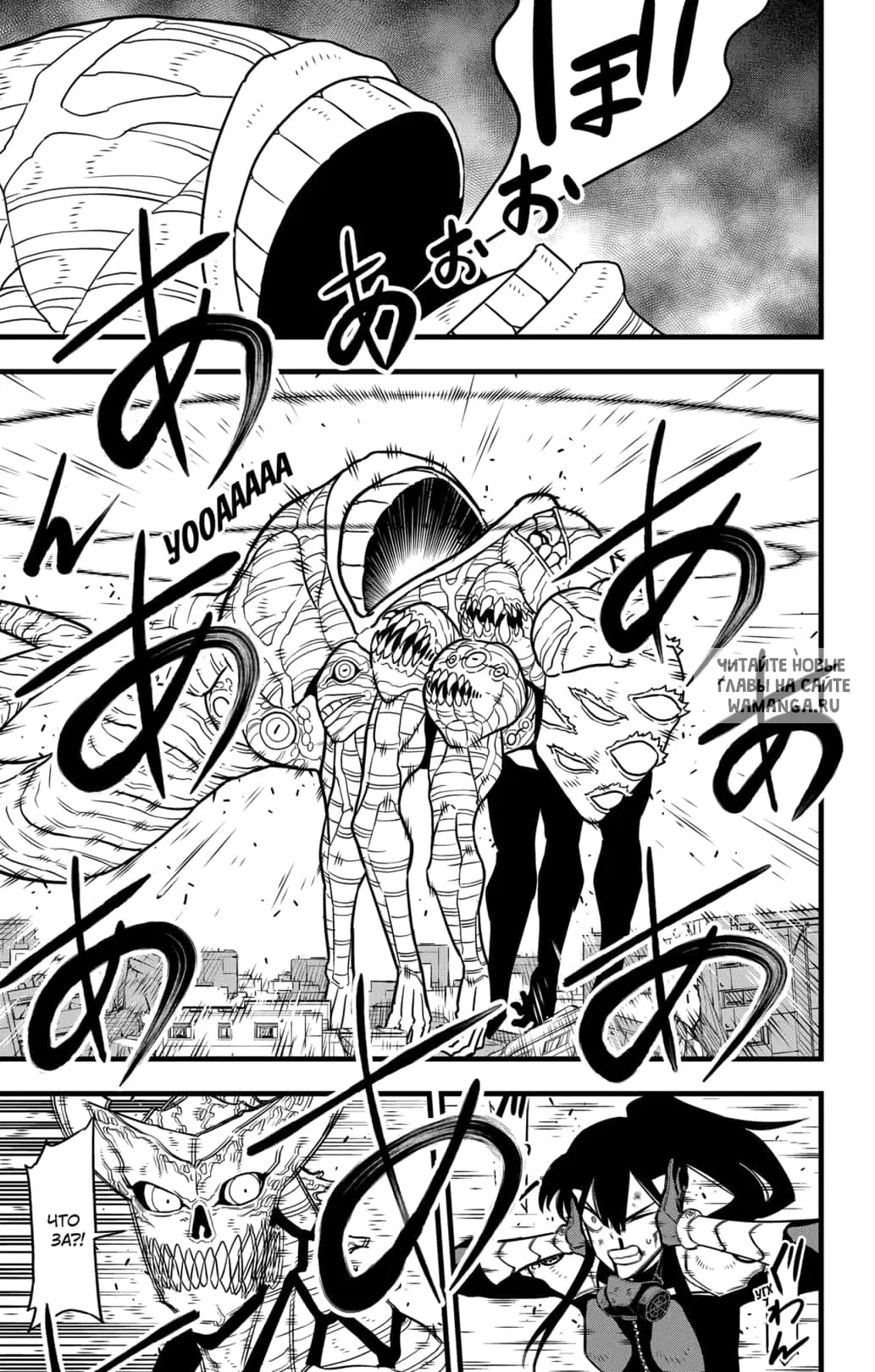 Page 10.000