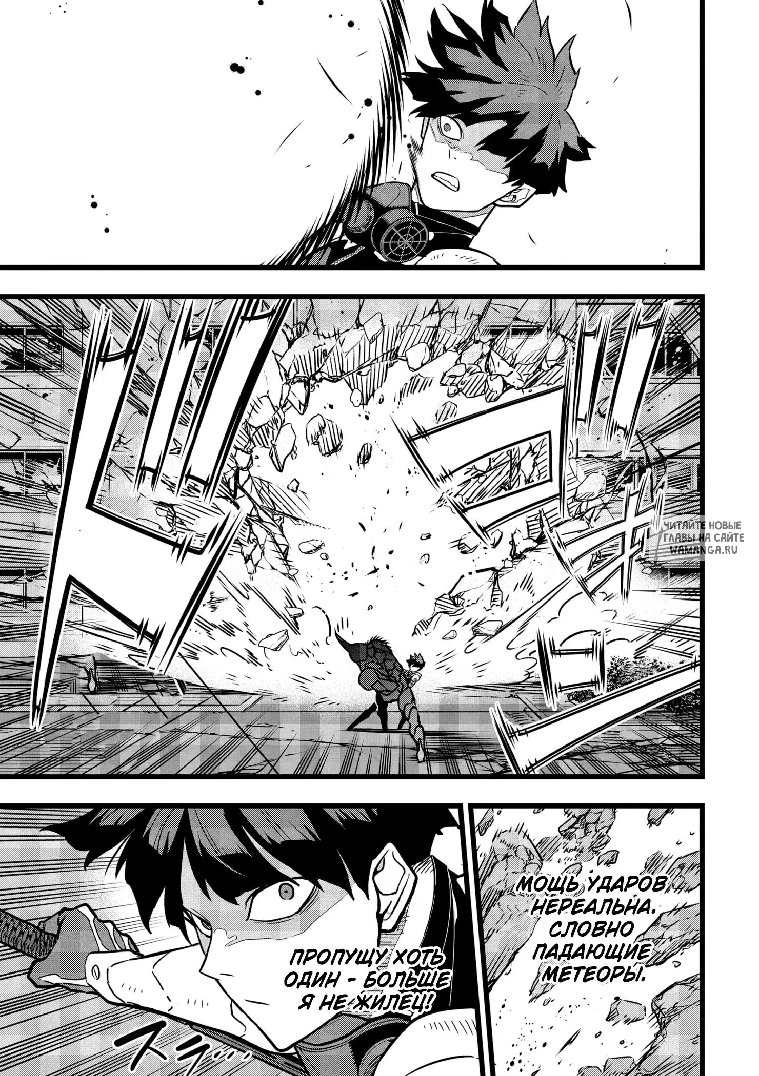 Page 11.000