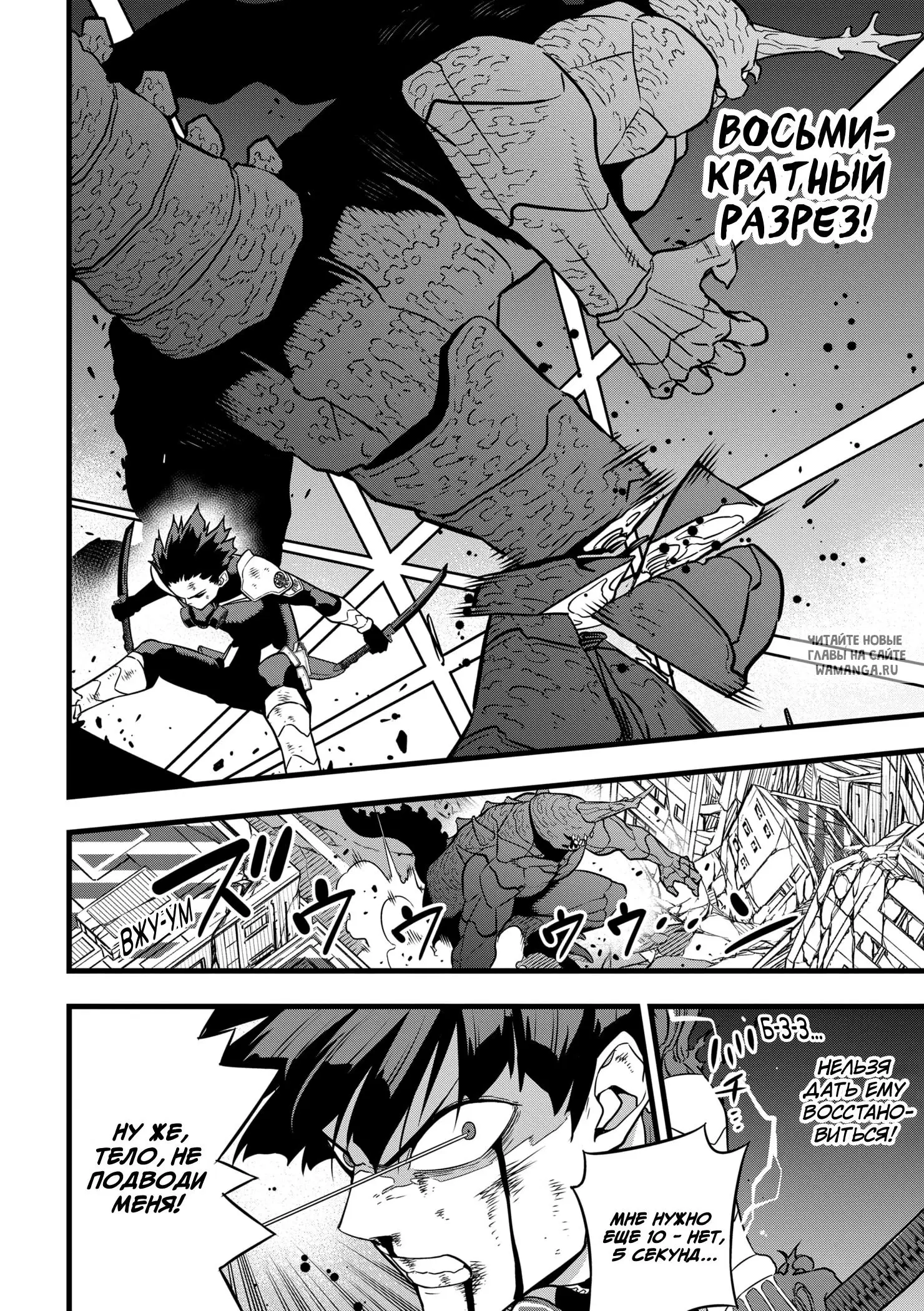 Page 11.000