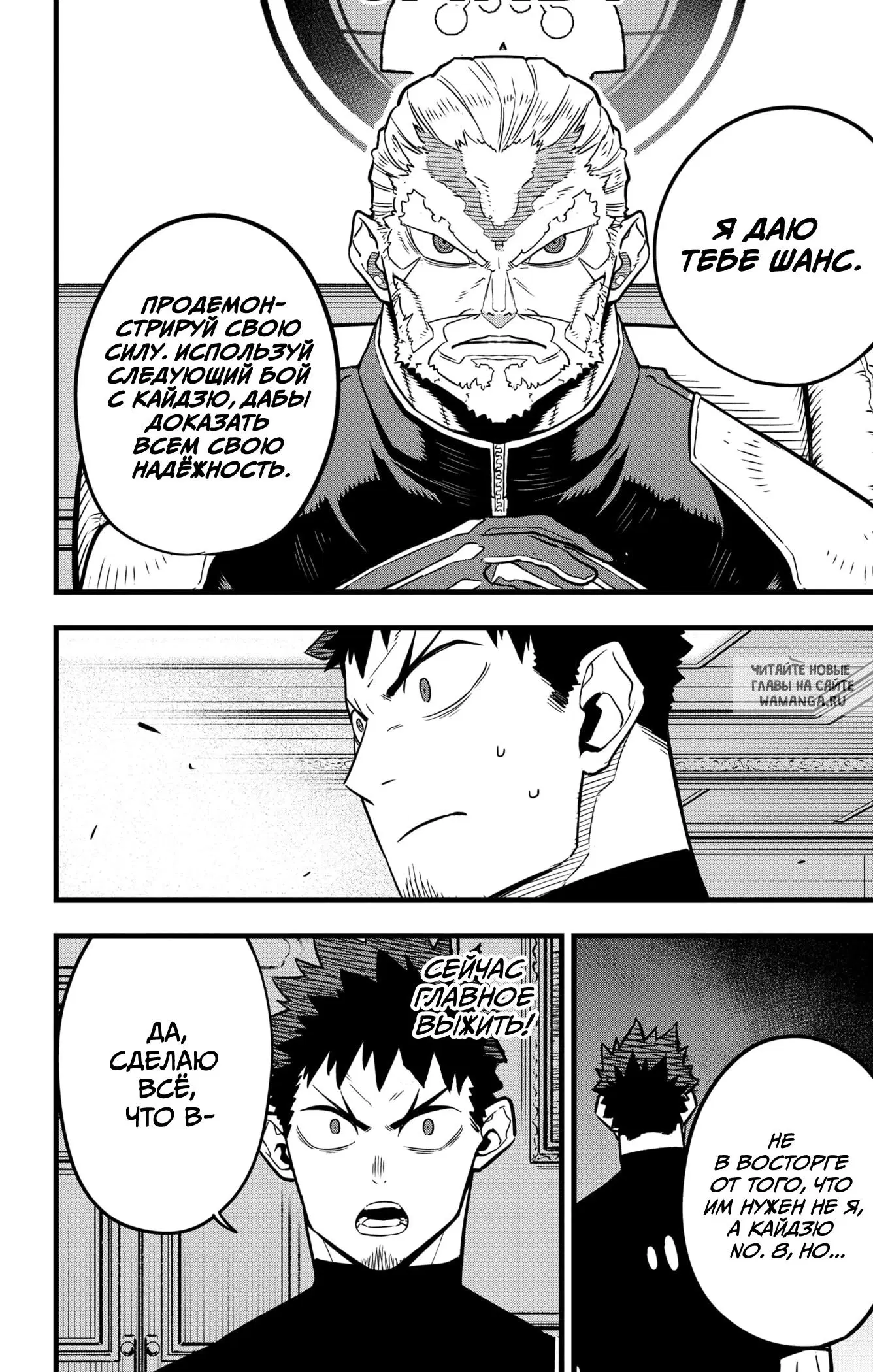 Page 11.000
