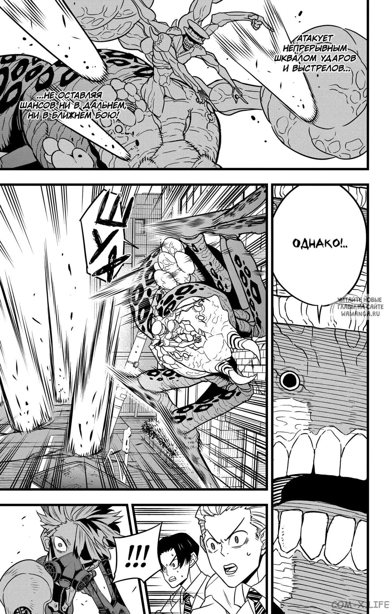 Page 11.000