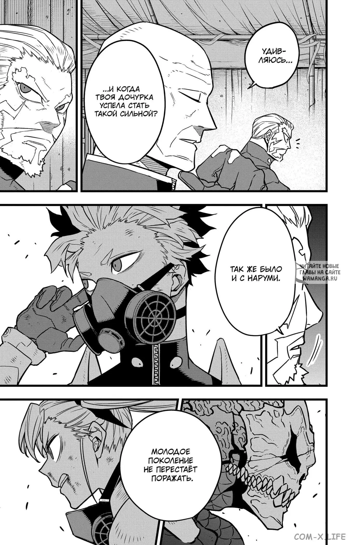 Page 11.000