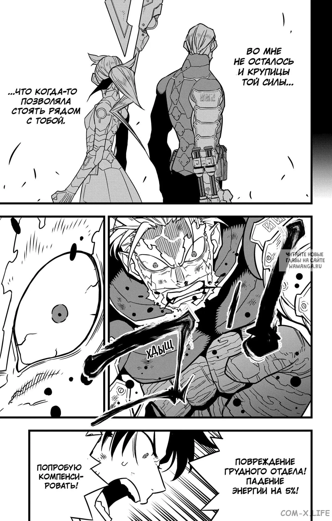 Page 11.000