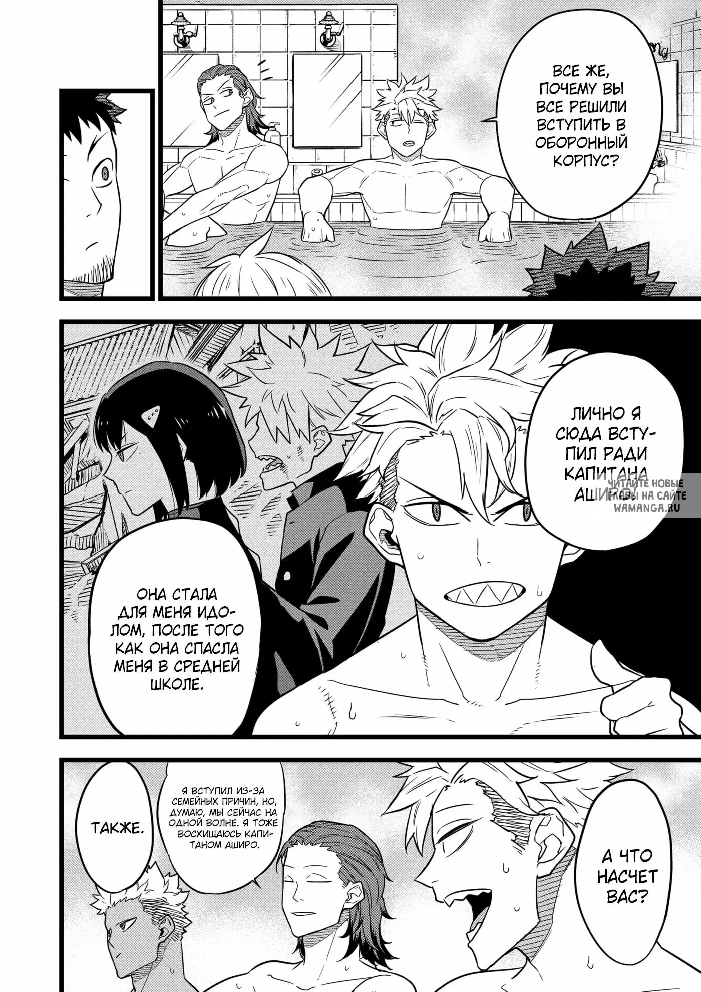 Page 11.000