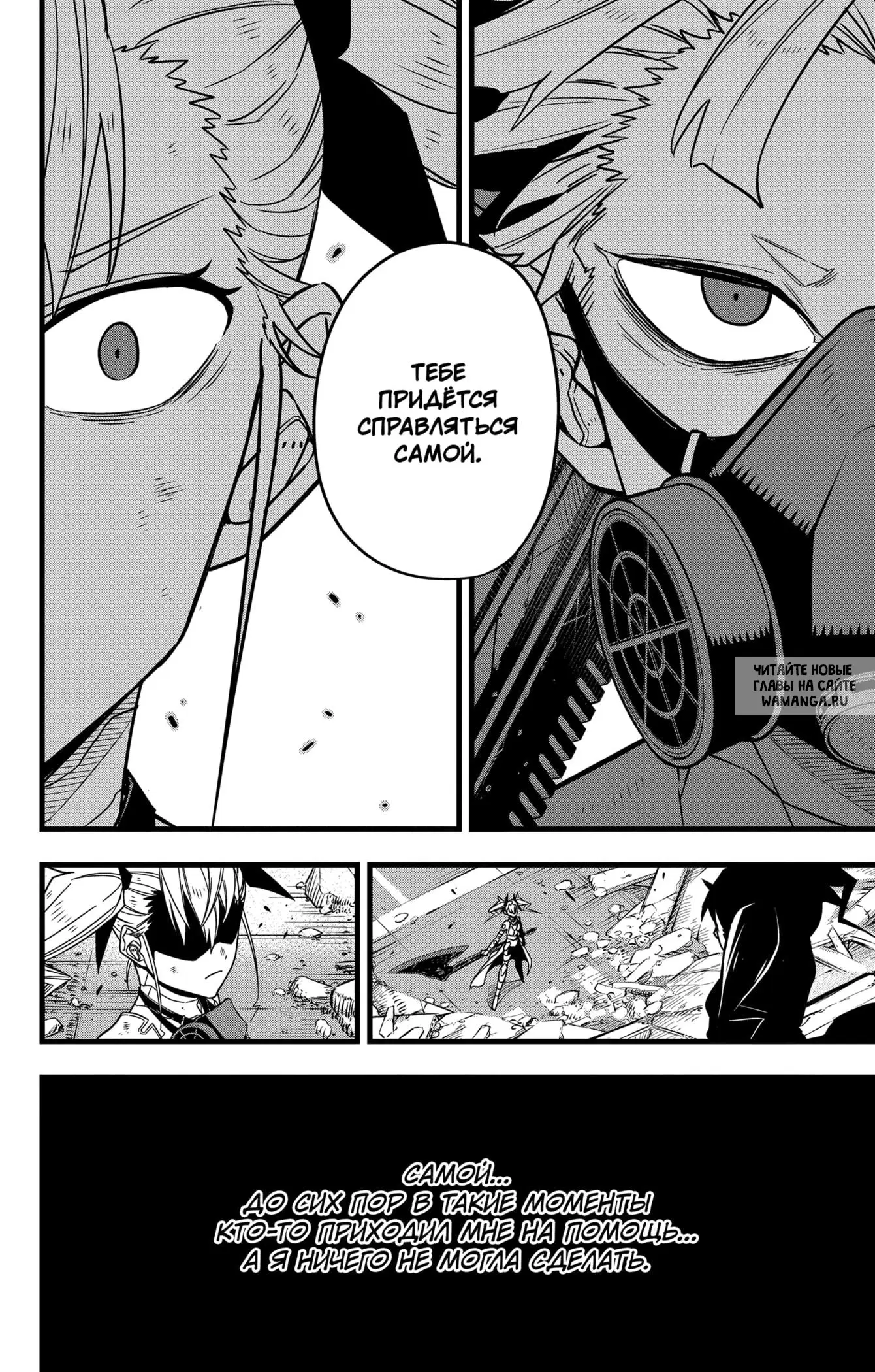 Page 11.000