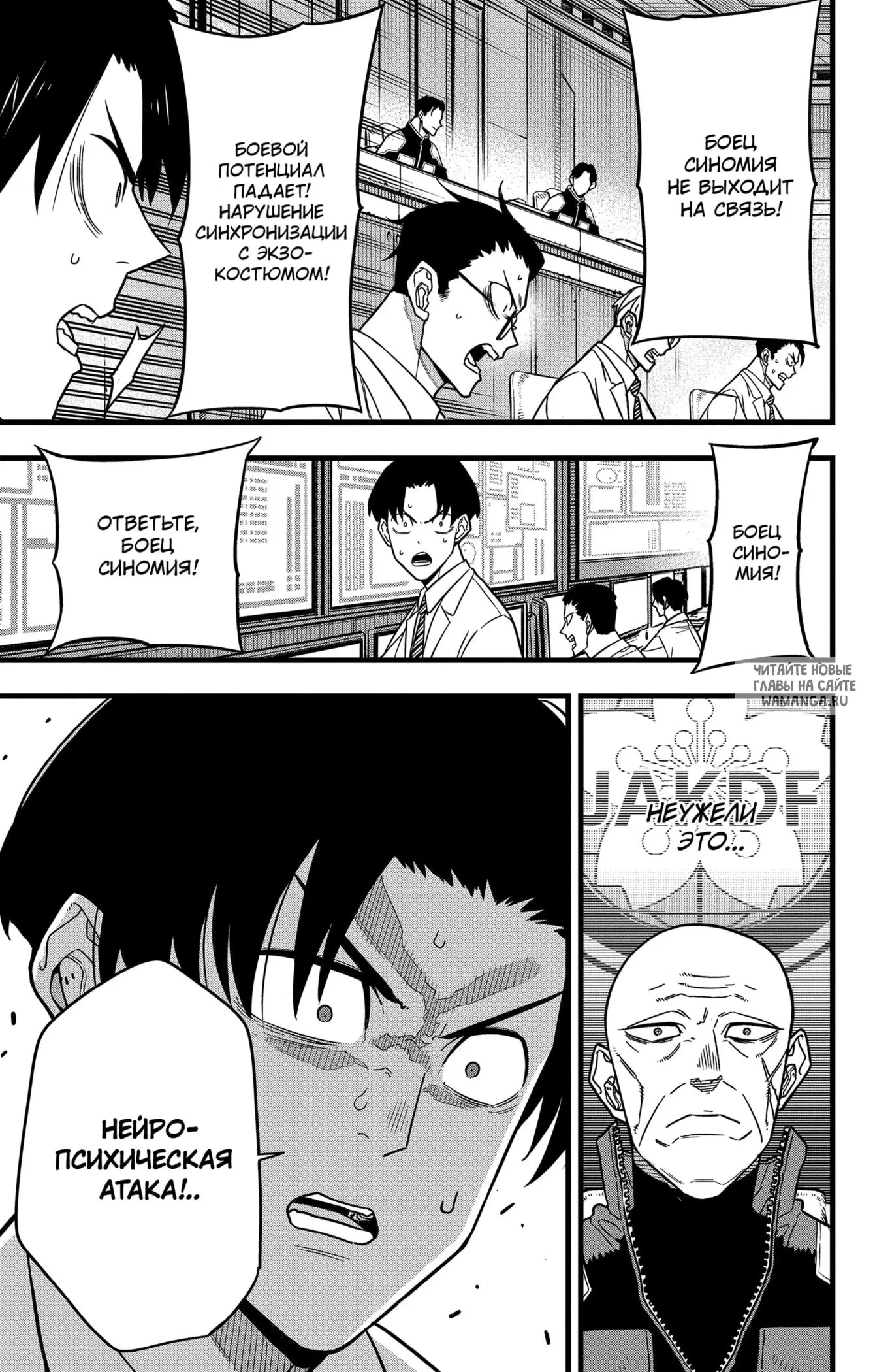 Page 11.000