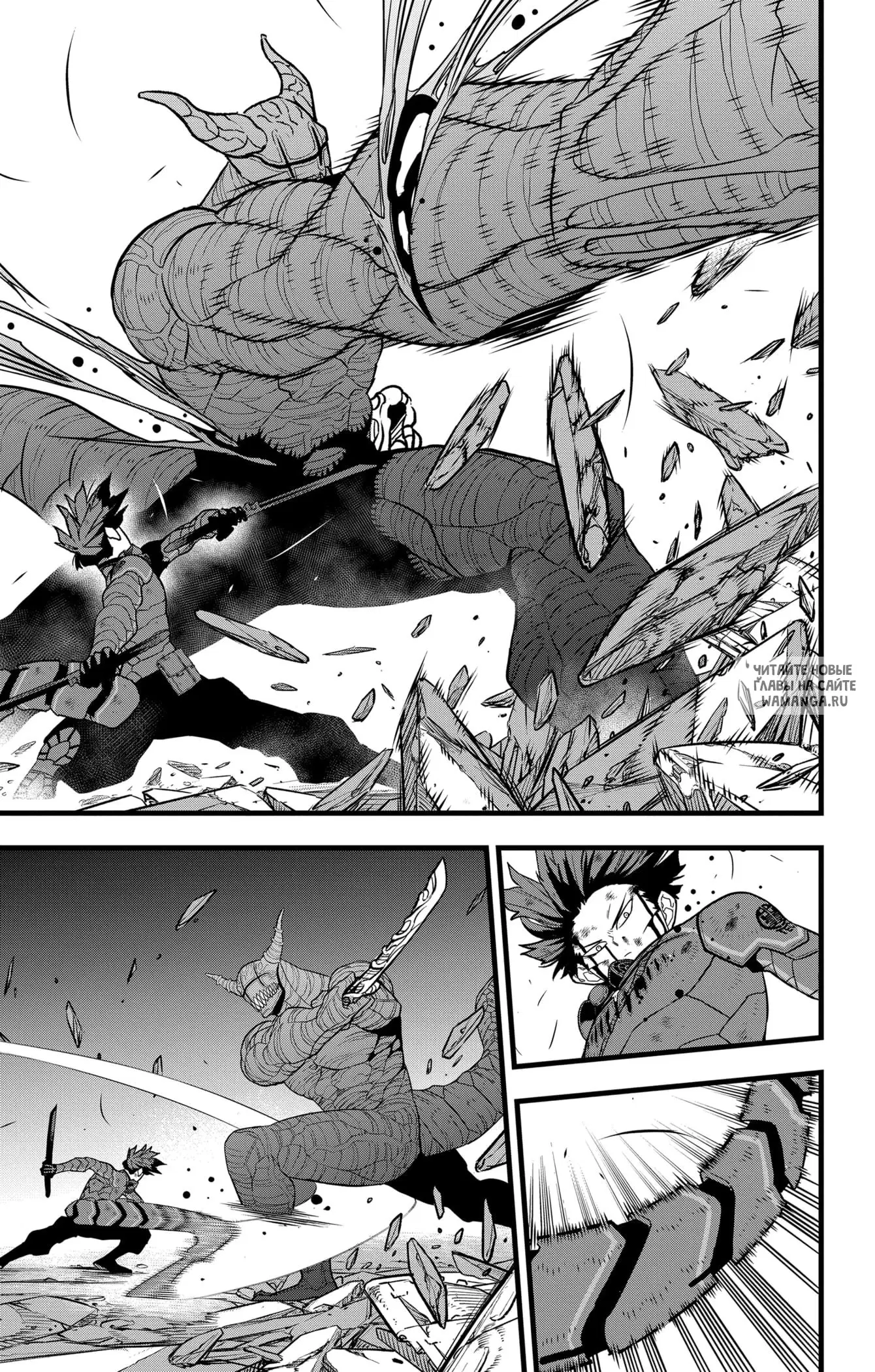 Page 11.000