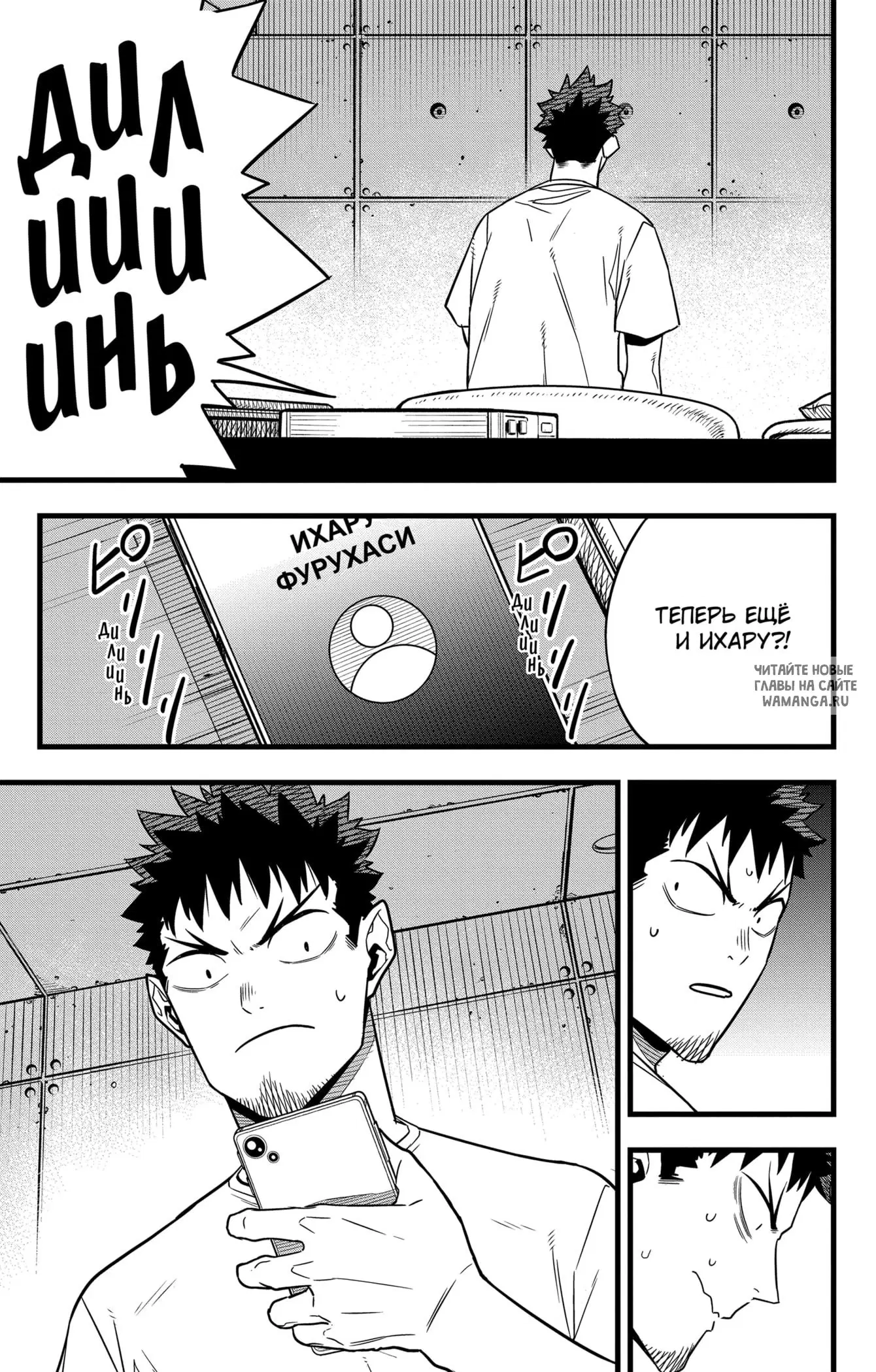 Page 11.000