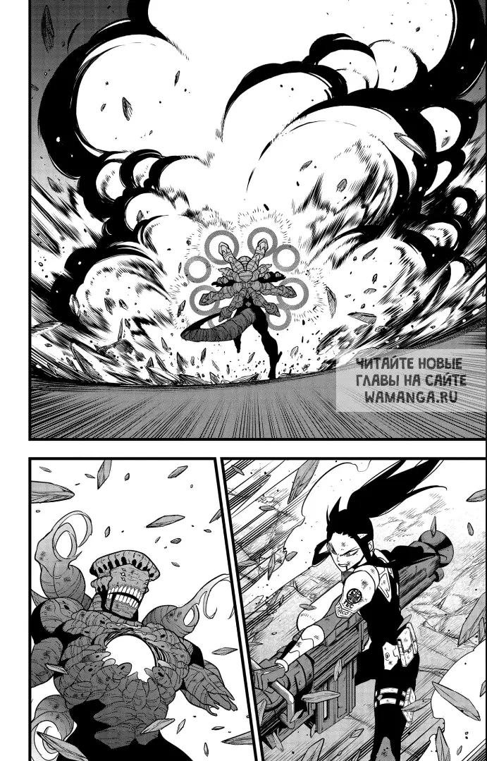 Page 11.000