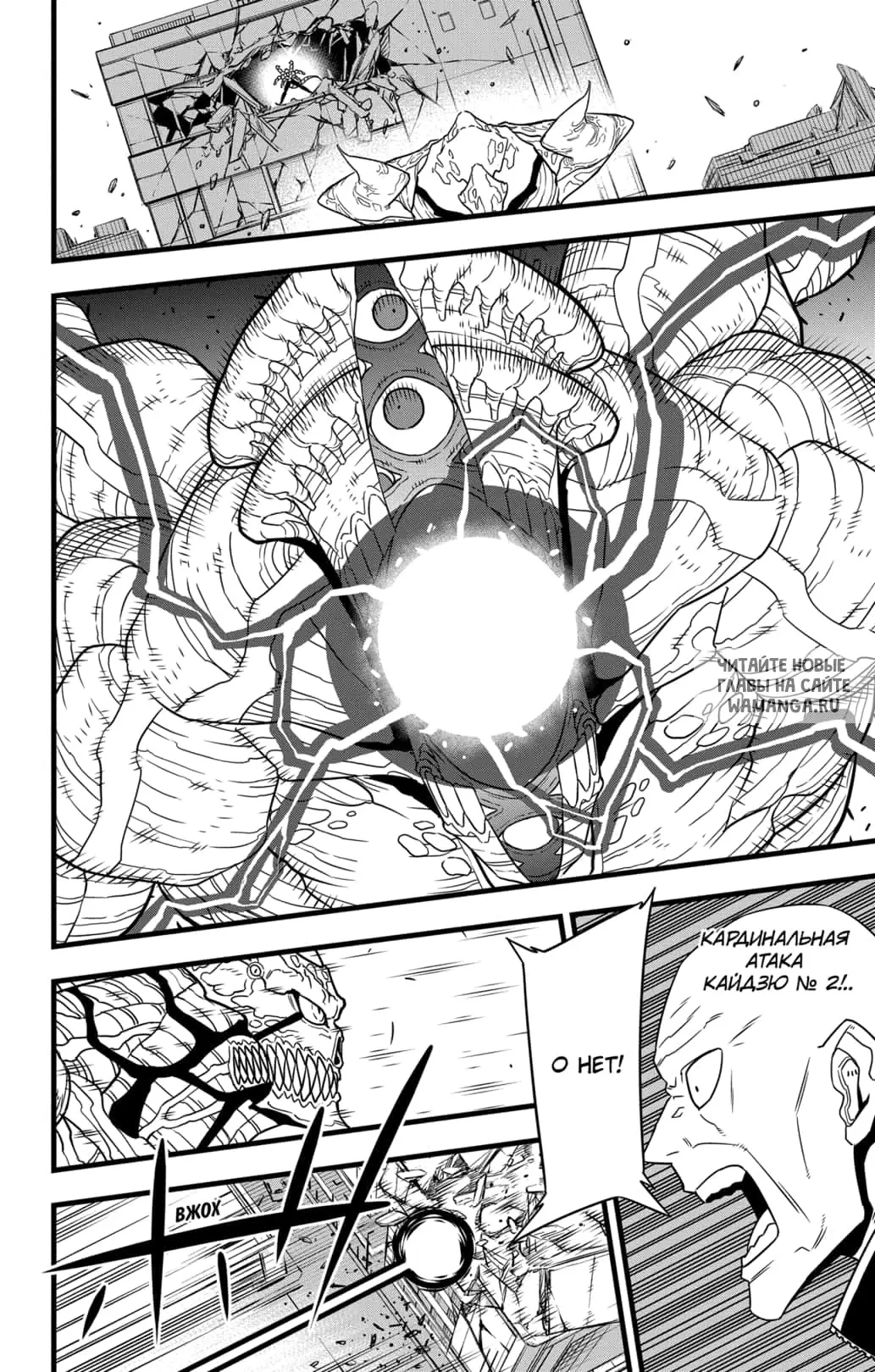 Page 11.000