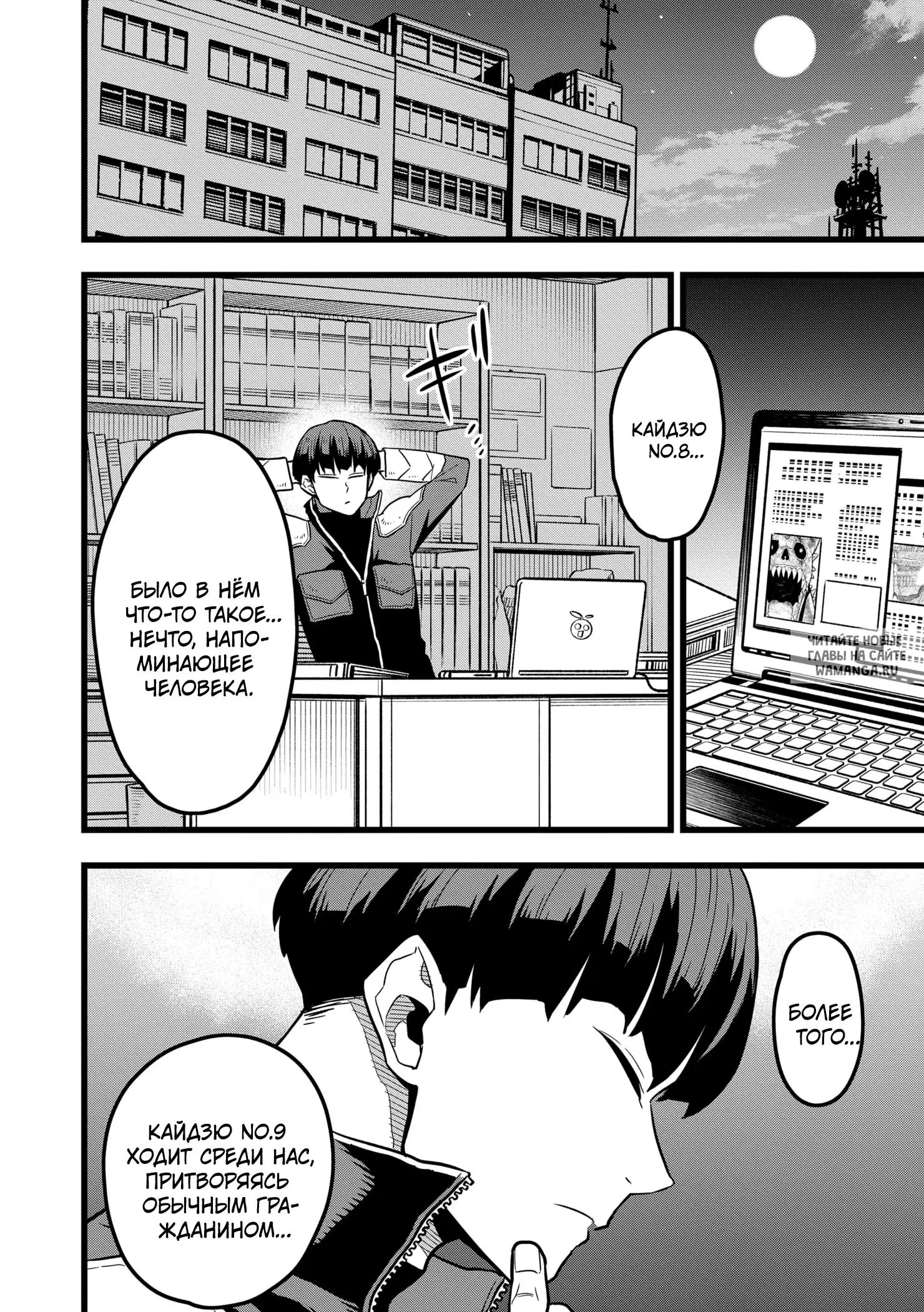 Page 1.000