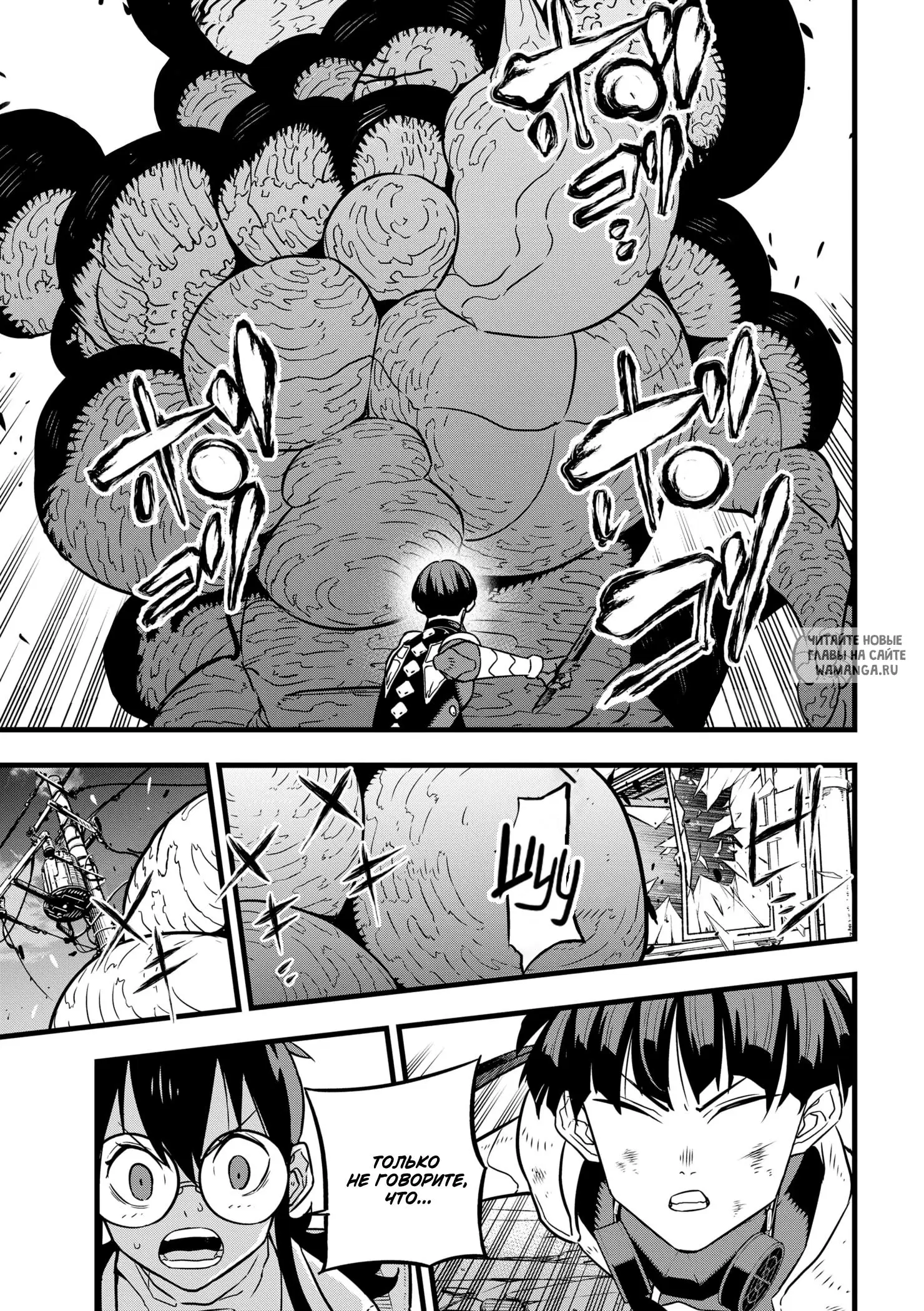 Page 1.000