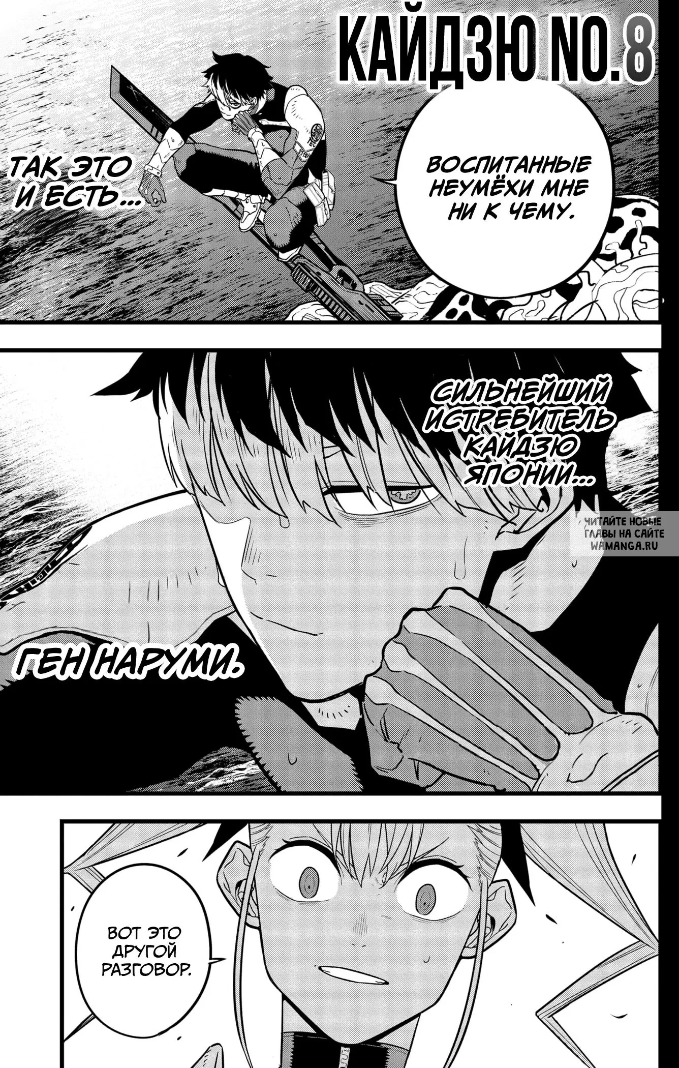 Page 1.000