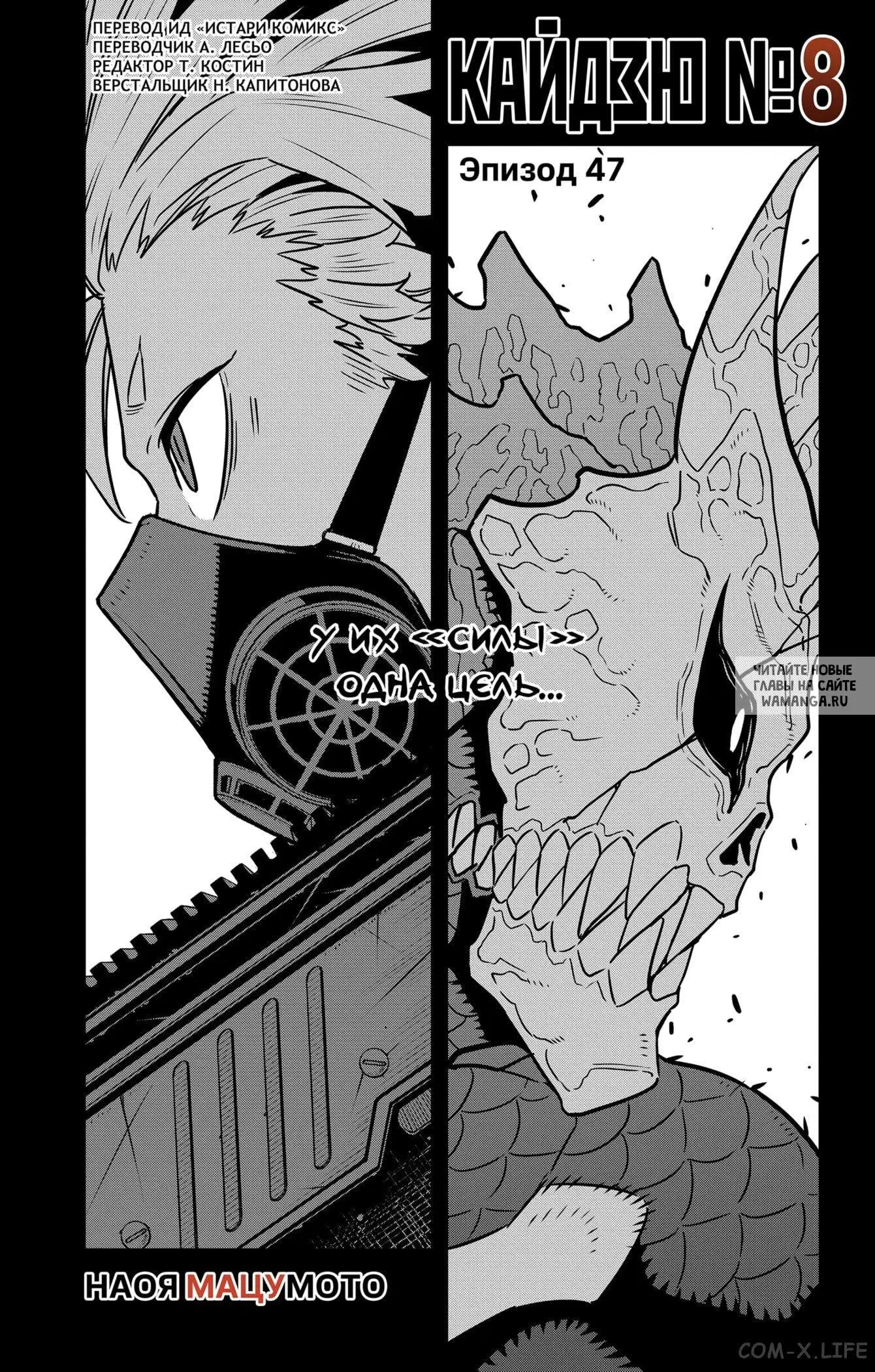 Page 1.000