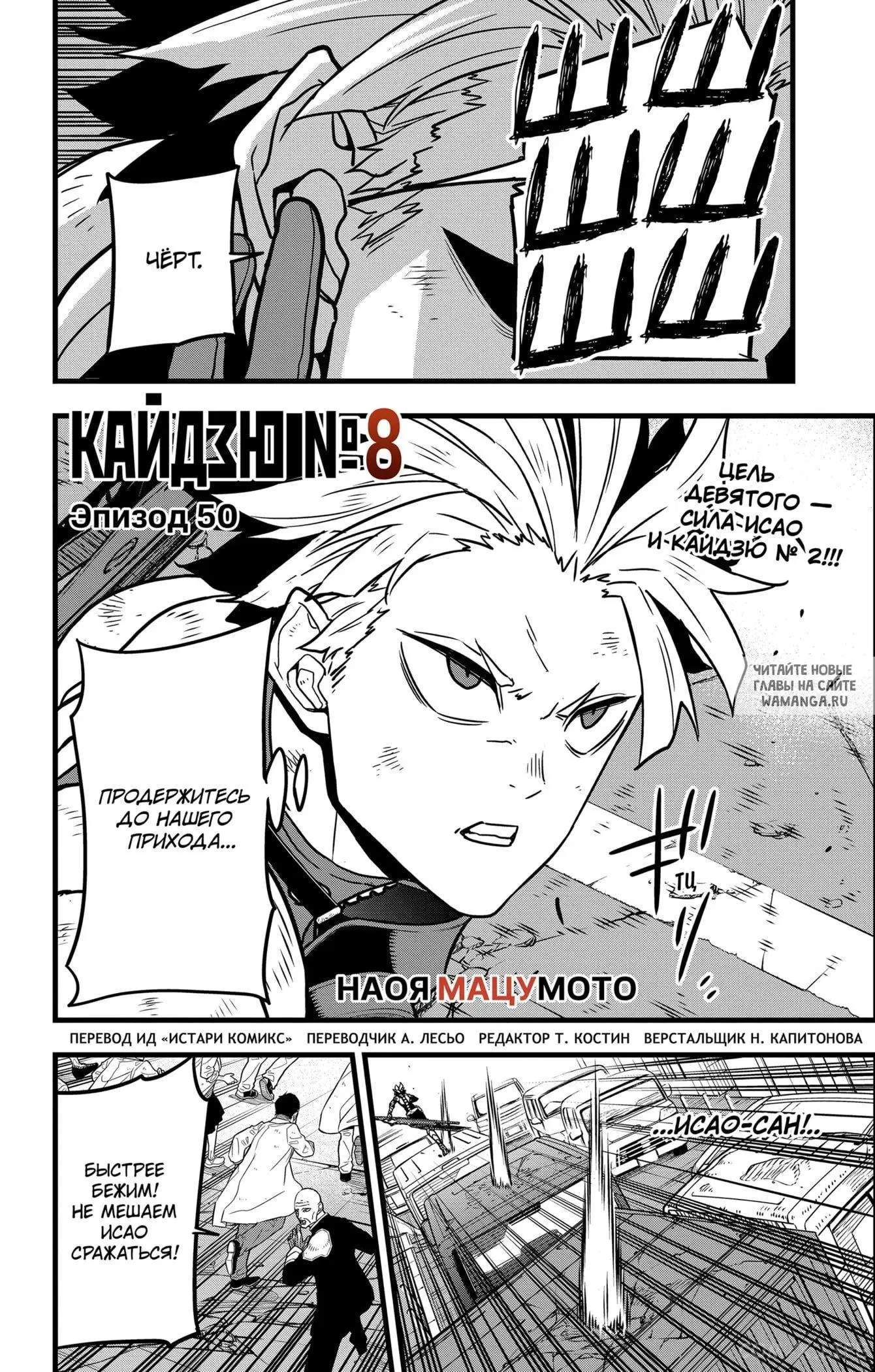 Page 1.000