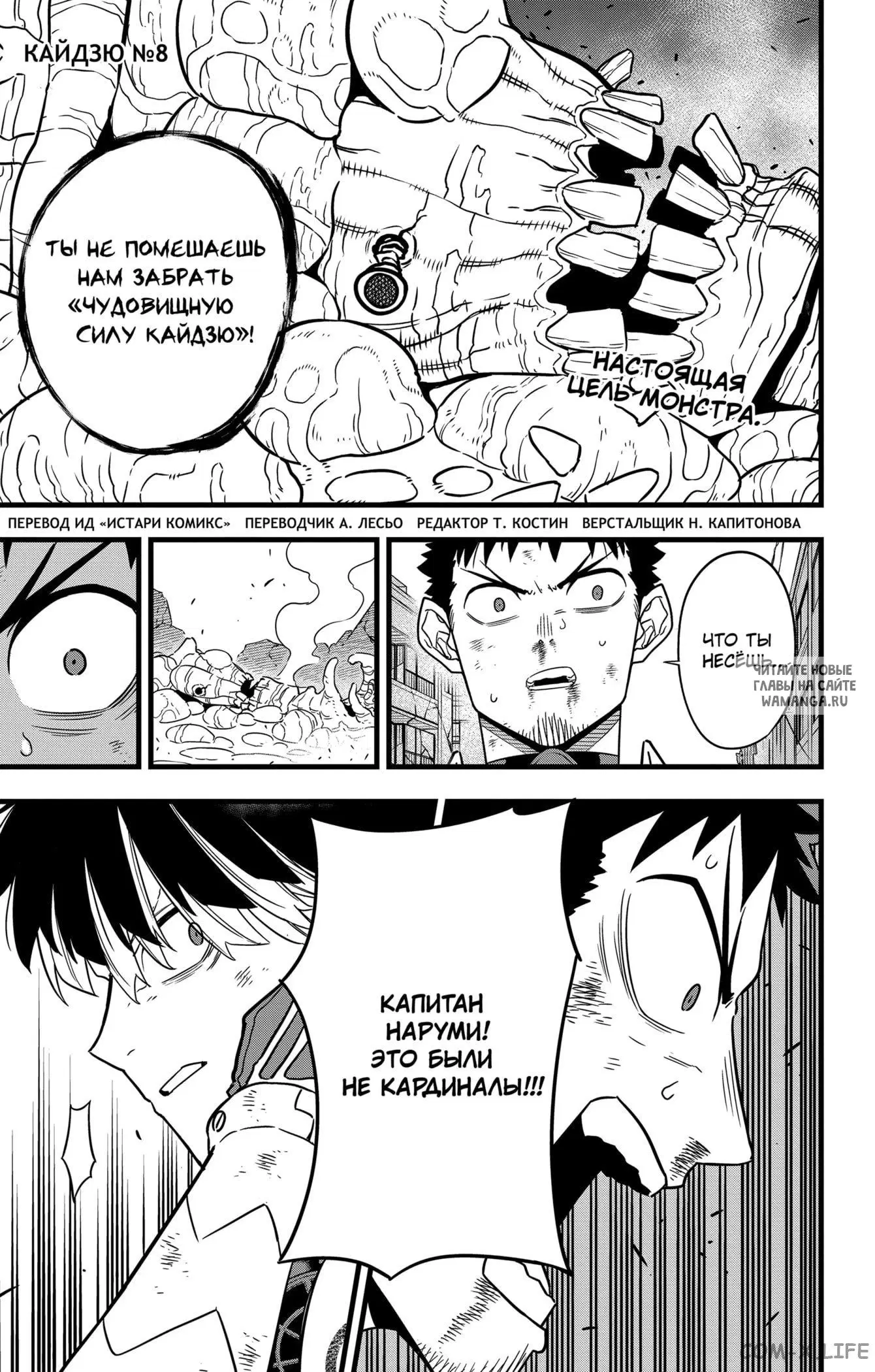 Page 1.000