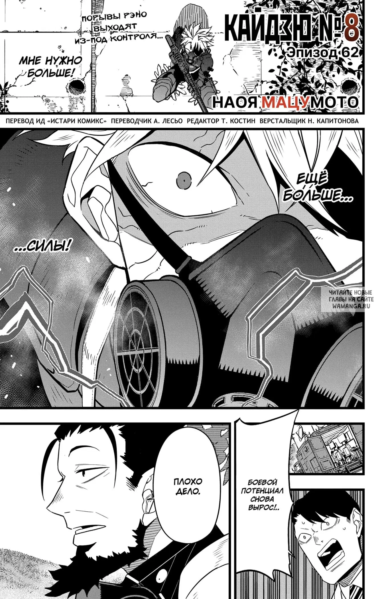 Page 1.000