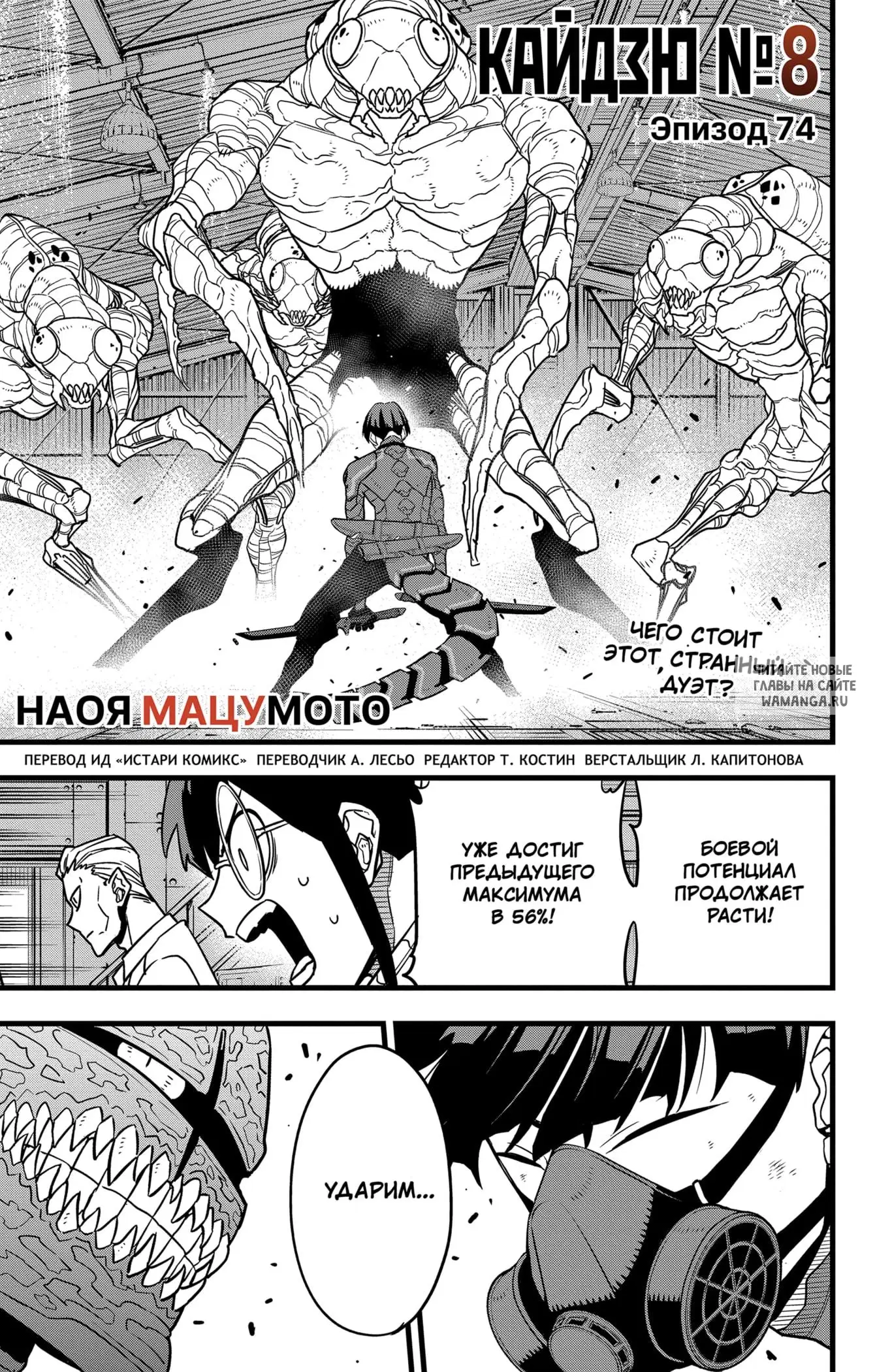 Page 1.000