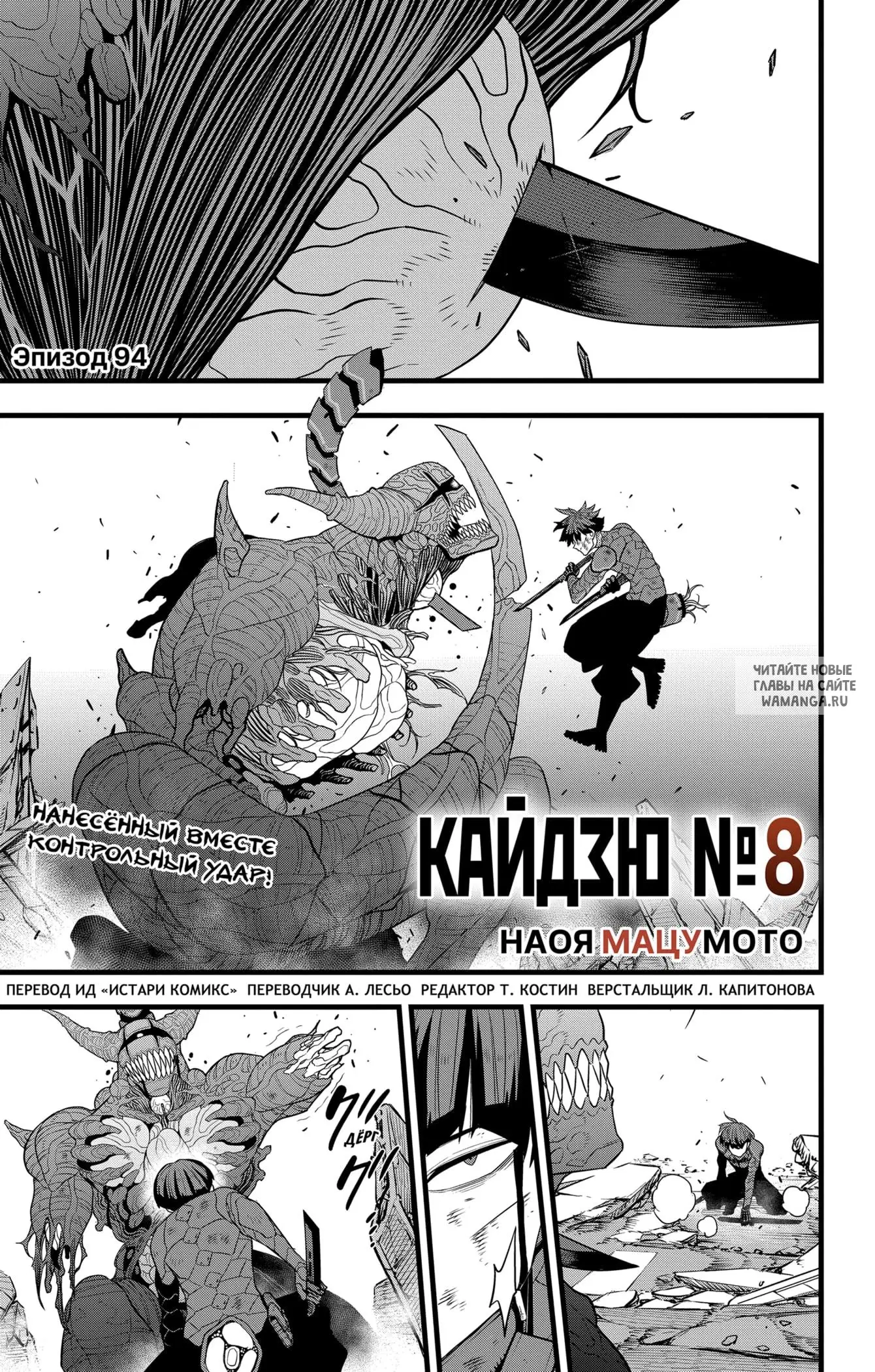 Page 1.000