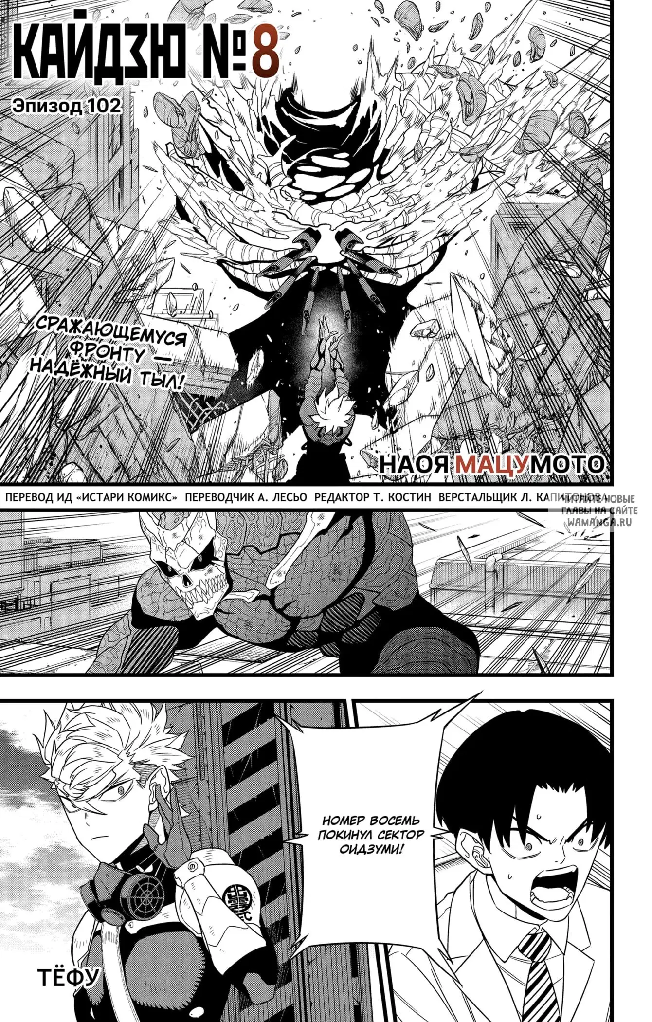 Page 1.000