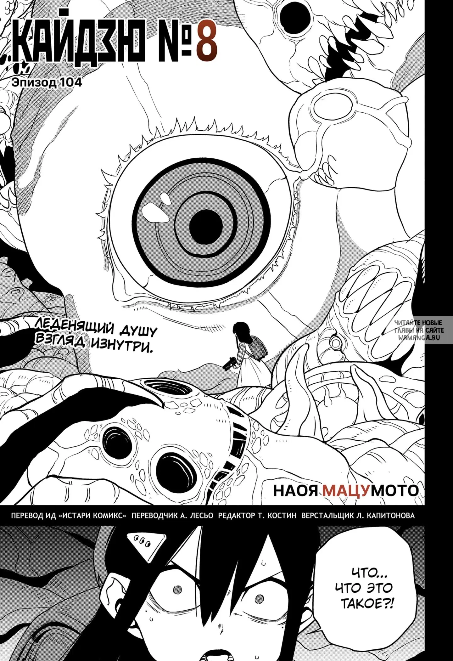 Page 1.000
