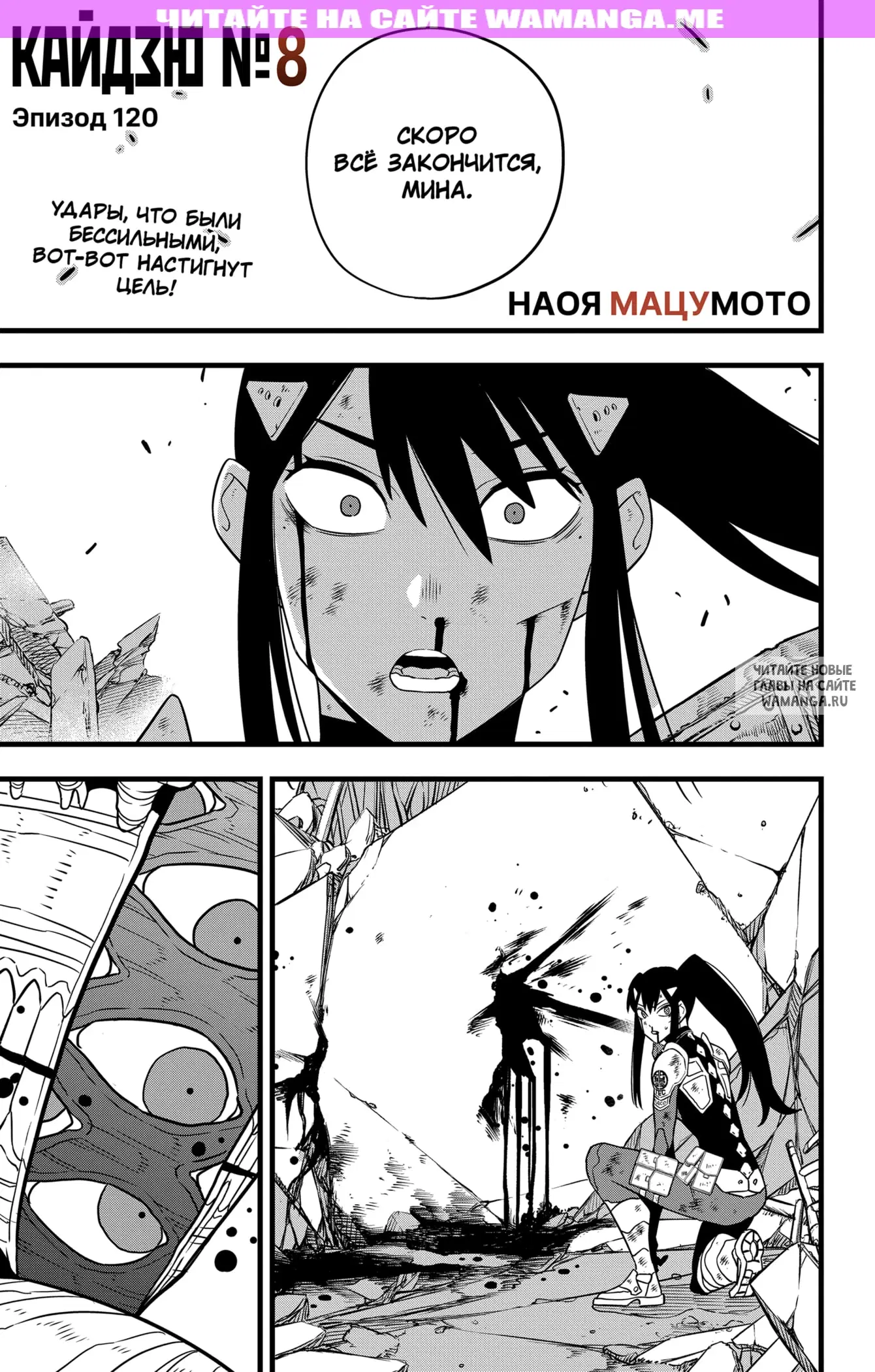 Page 1.000