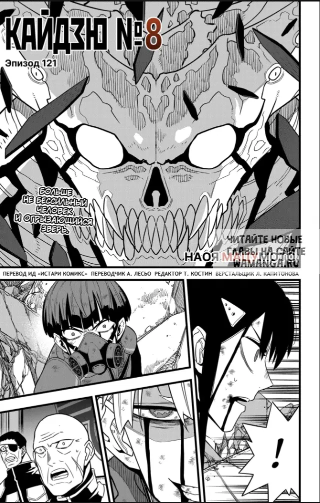 Page 1.000
