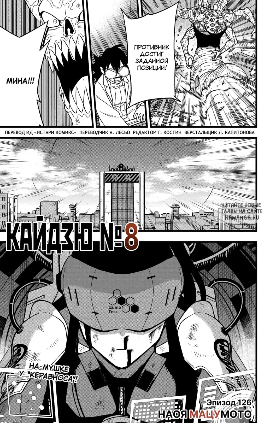Page 1.000
