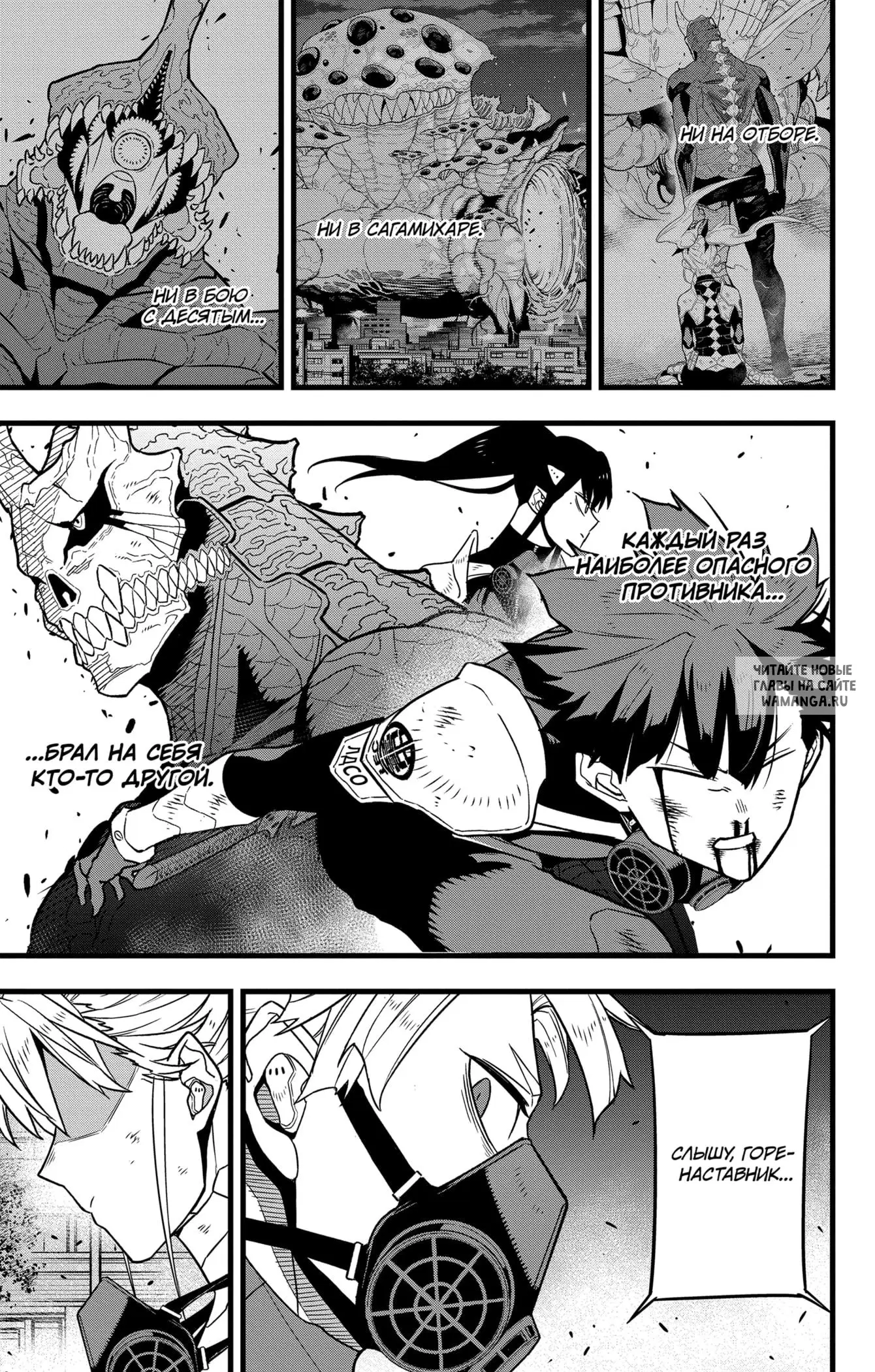 Page 12.000