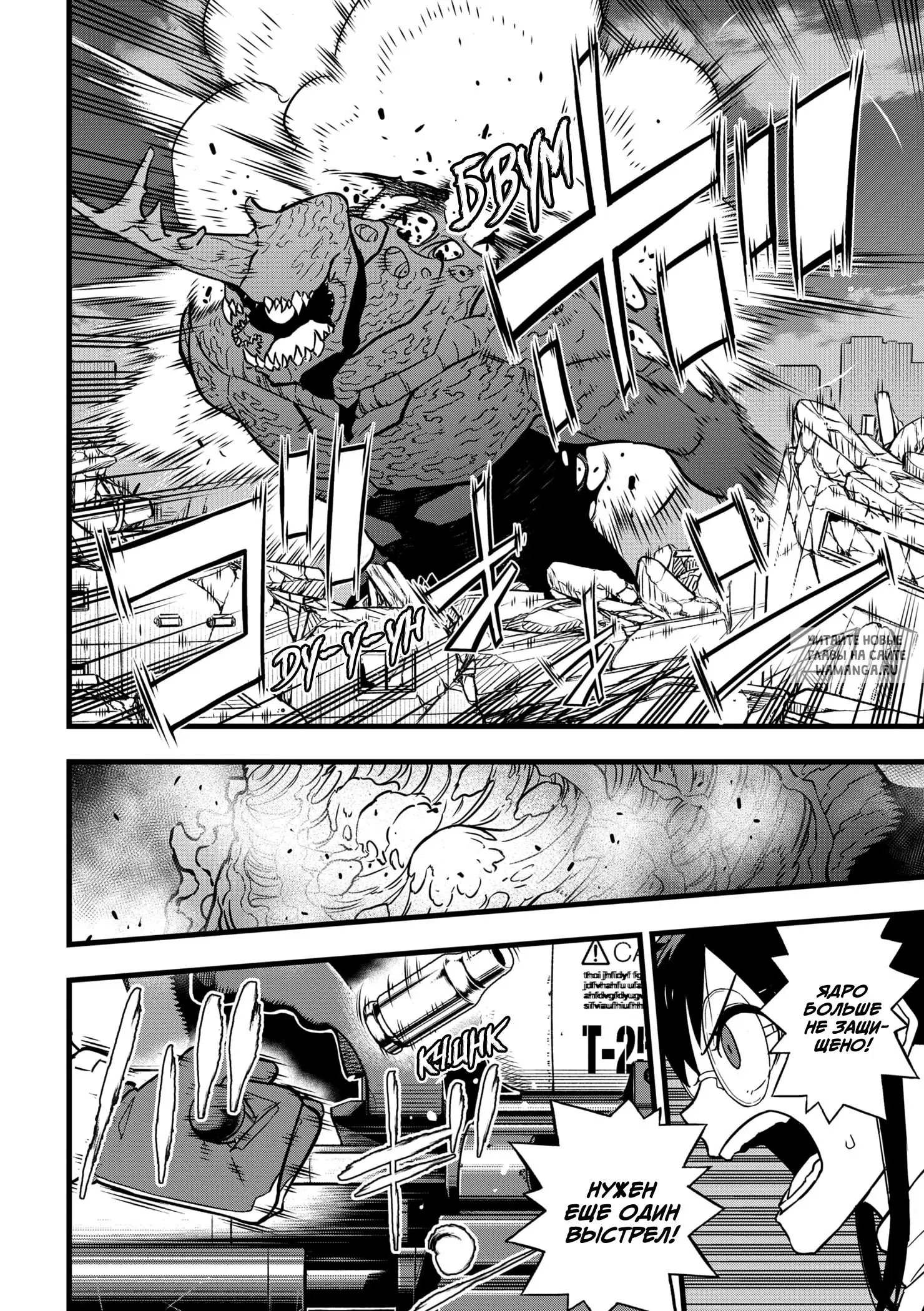 Page 13.000