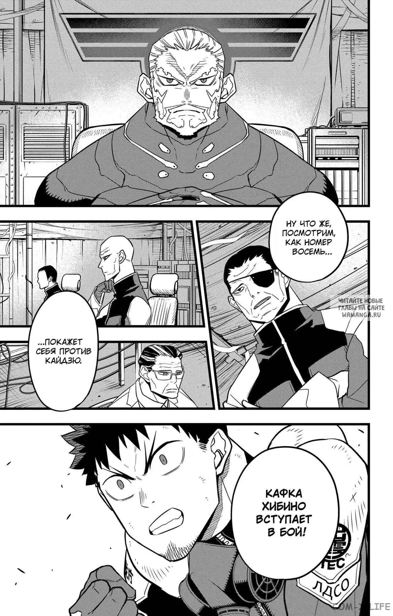 Page 13.000