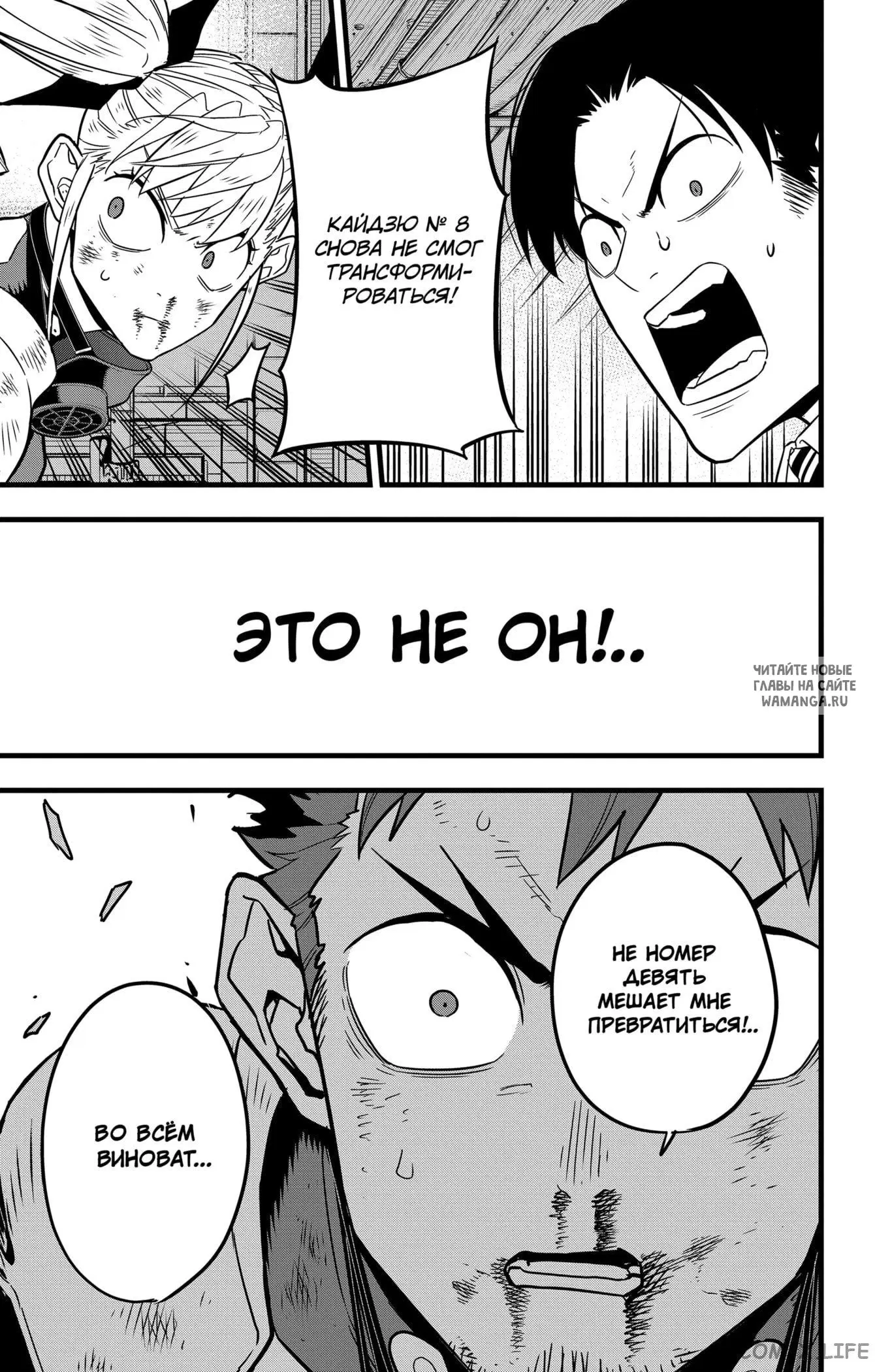 Page 13.000
