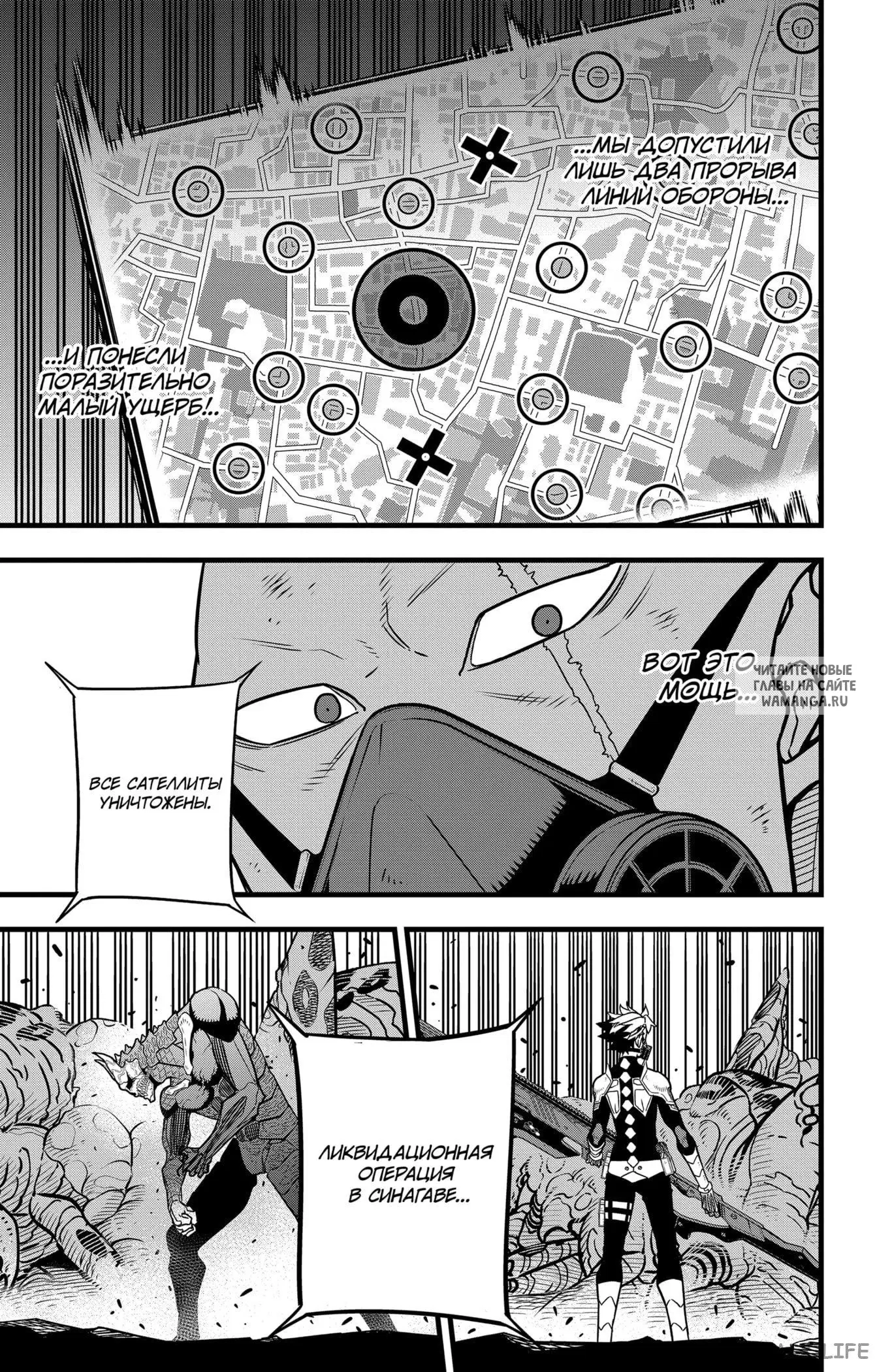 Page 13.000