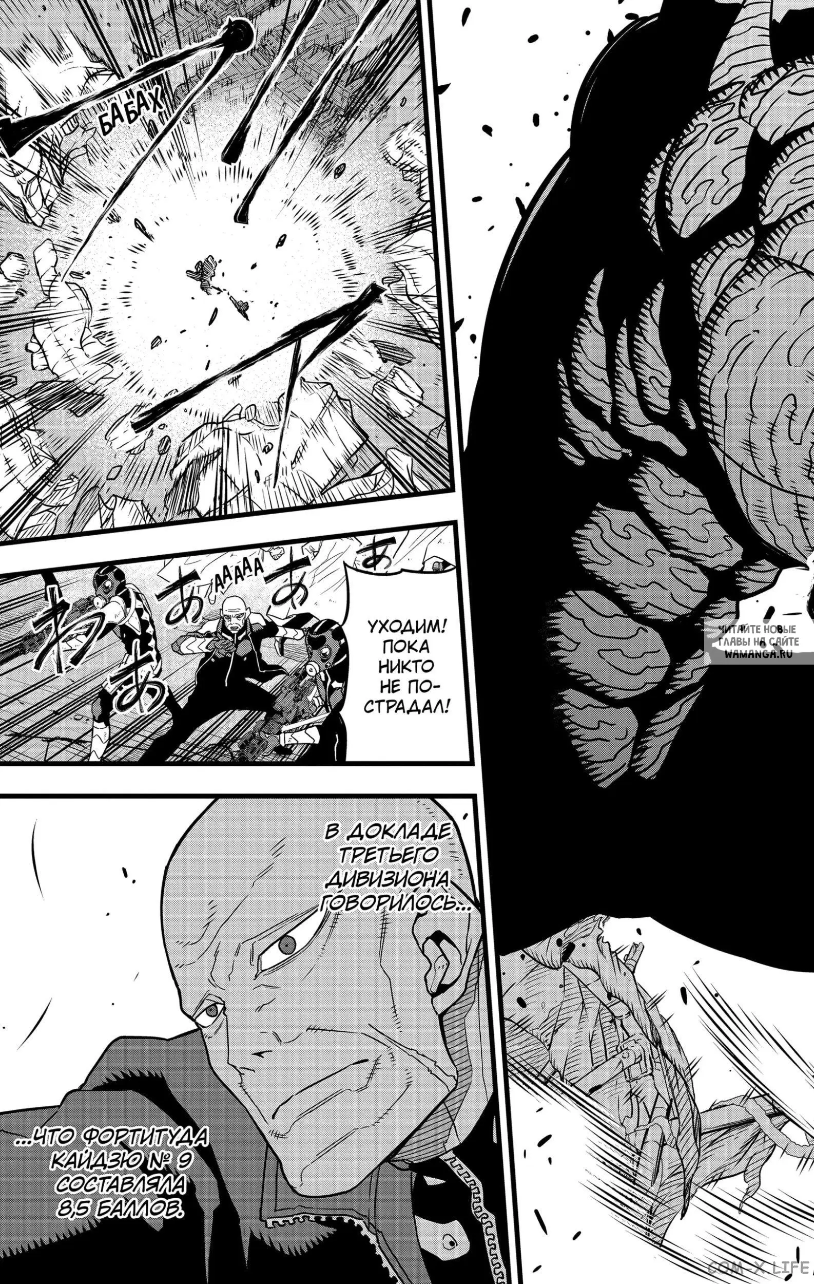 Page 13.000