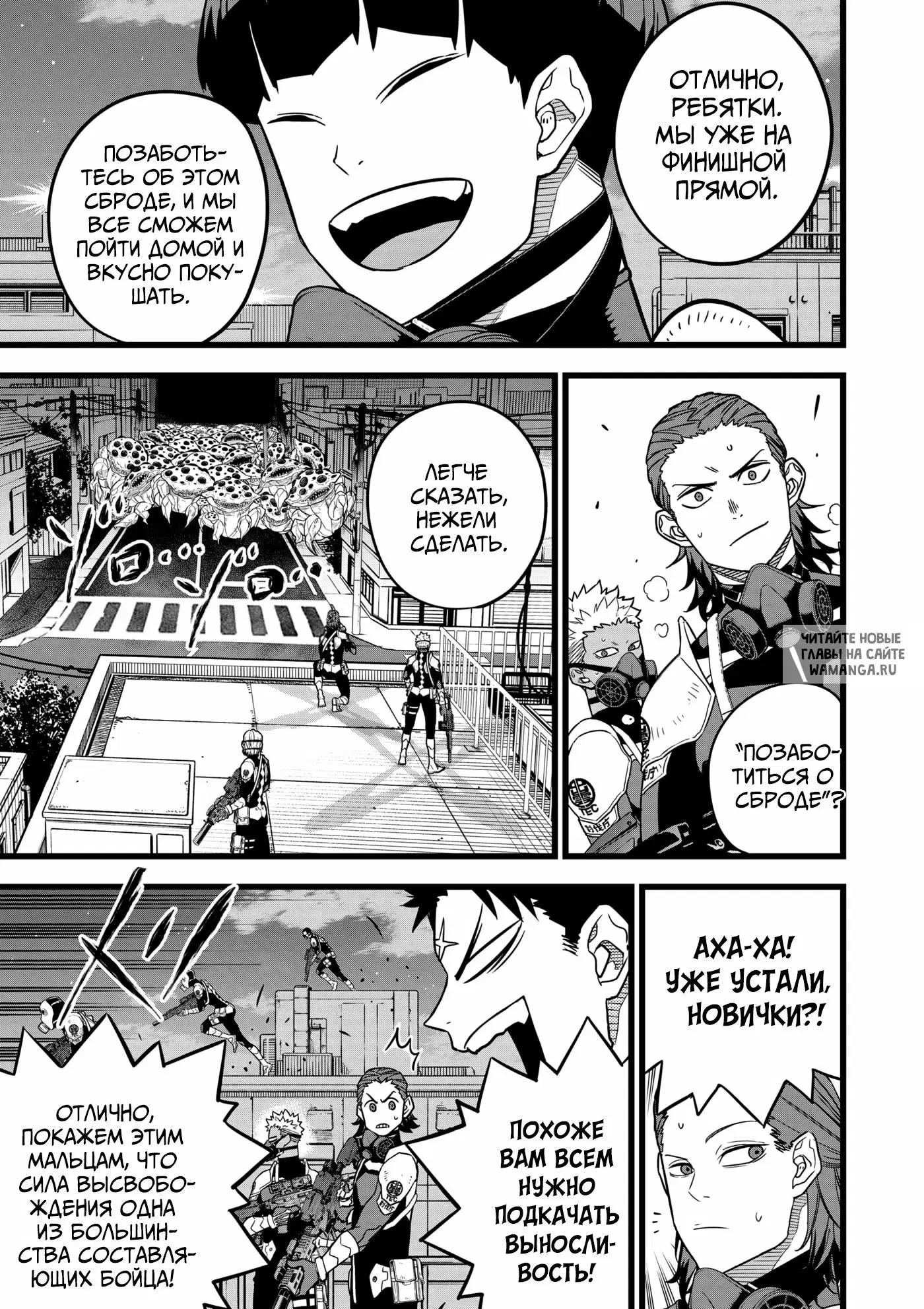 Page 13.000