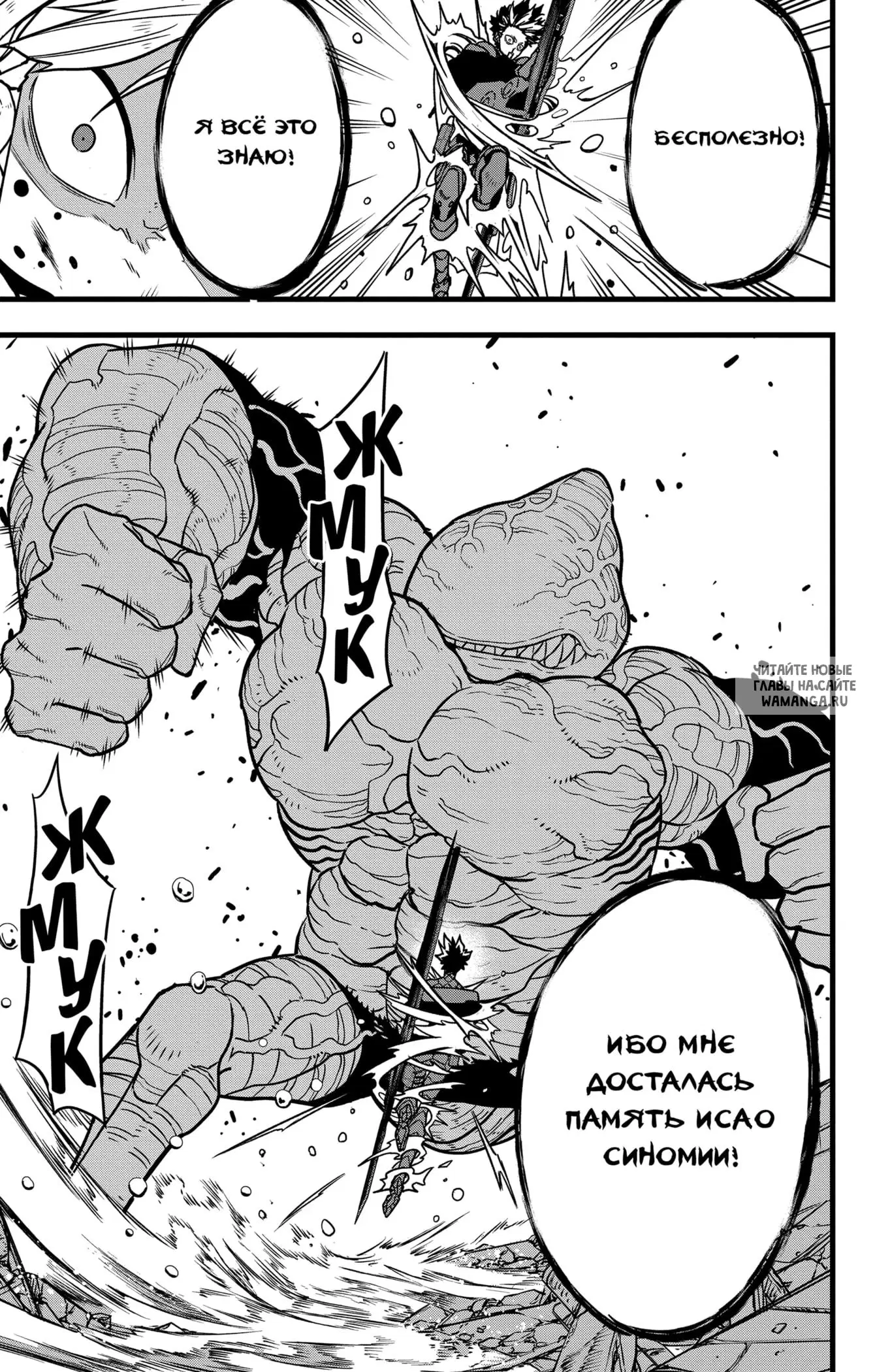 Page 13.000