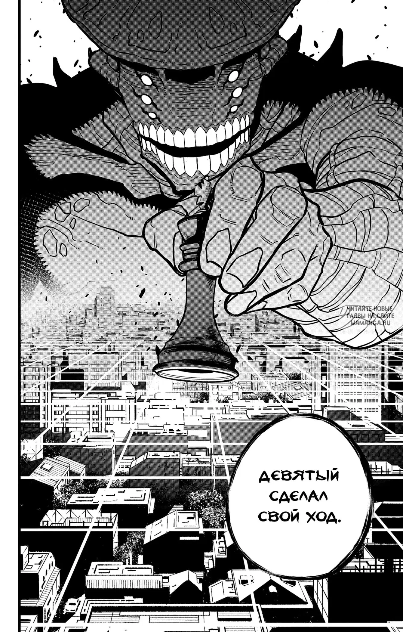 Page 13.000
