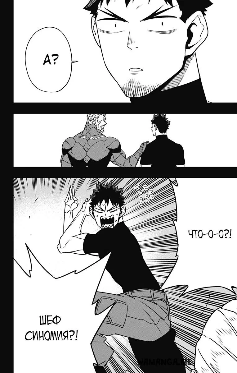 Page 13.000