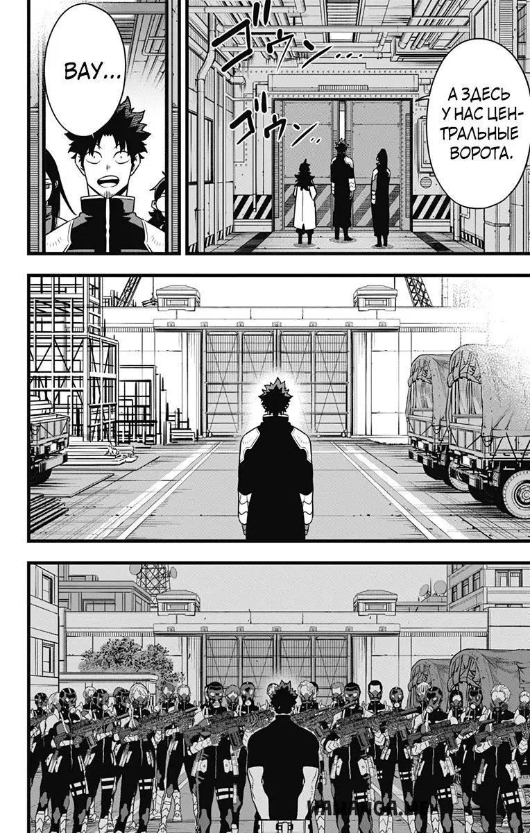 Page 13.000
