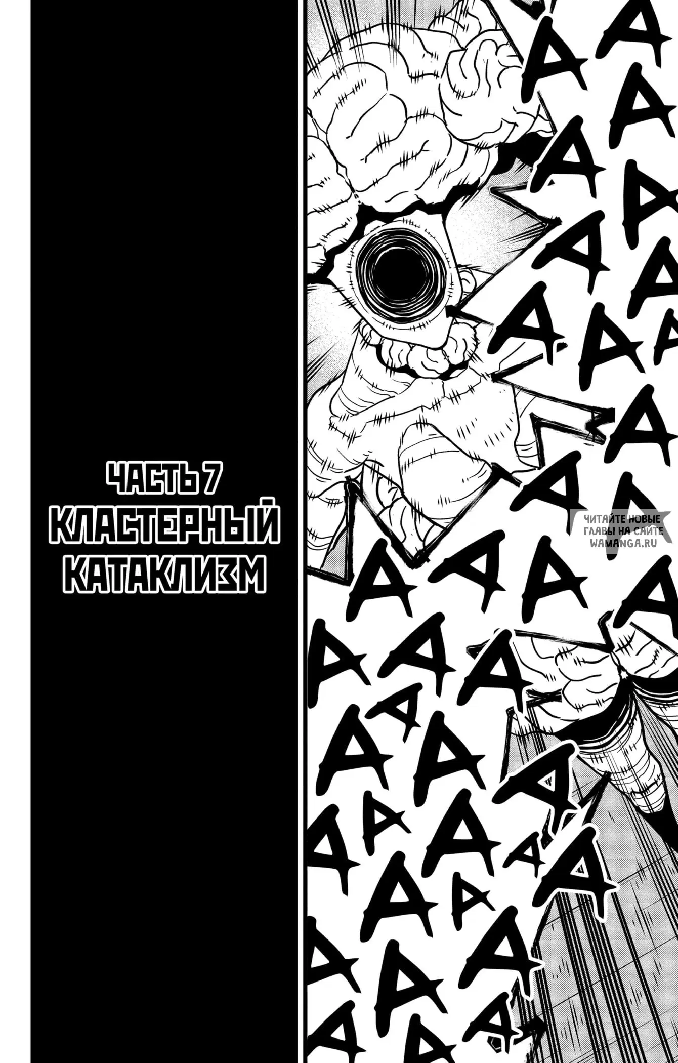 Page 28.000