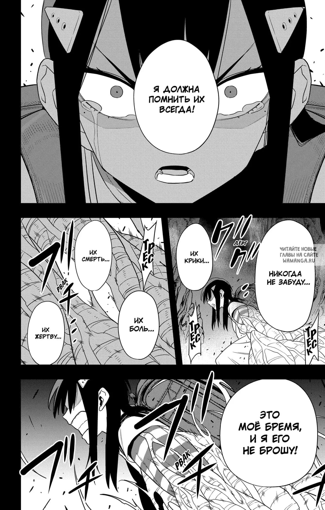 Page 21.000