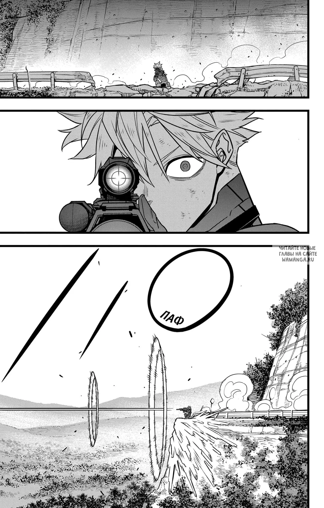 Page 21.000