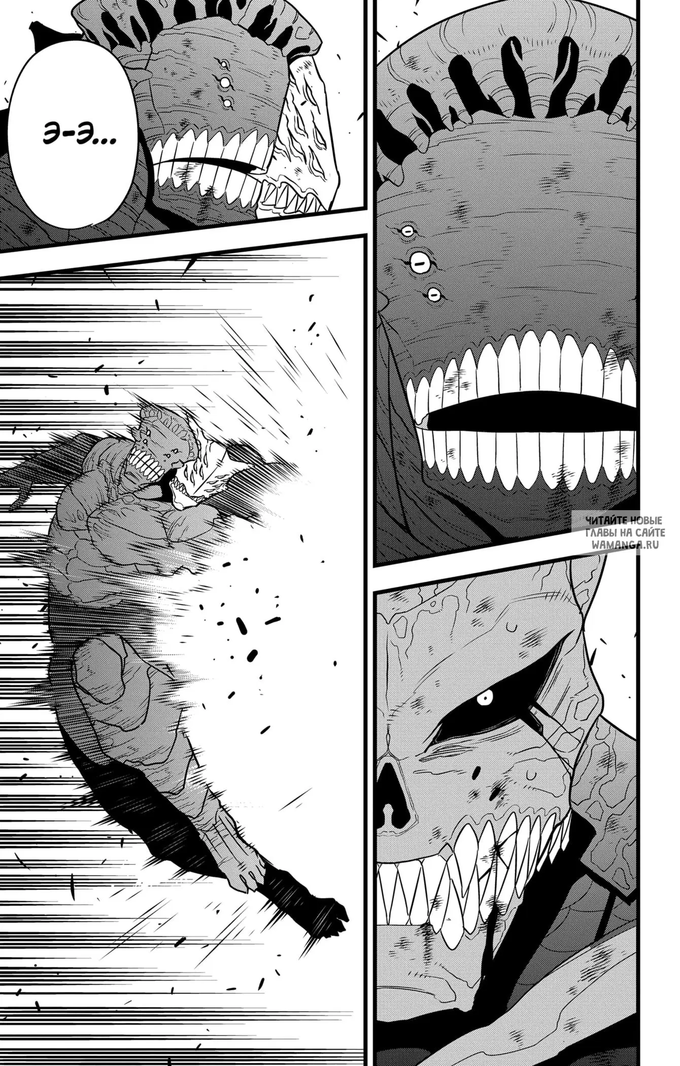 Page 21.000
