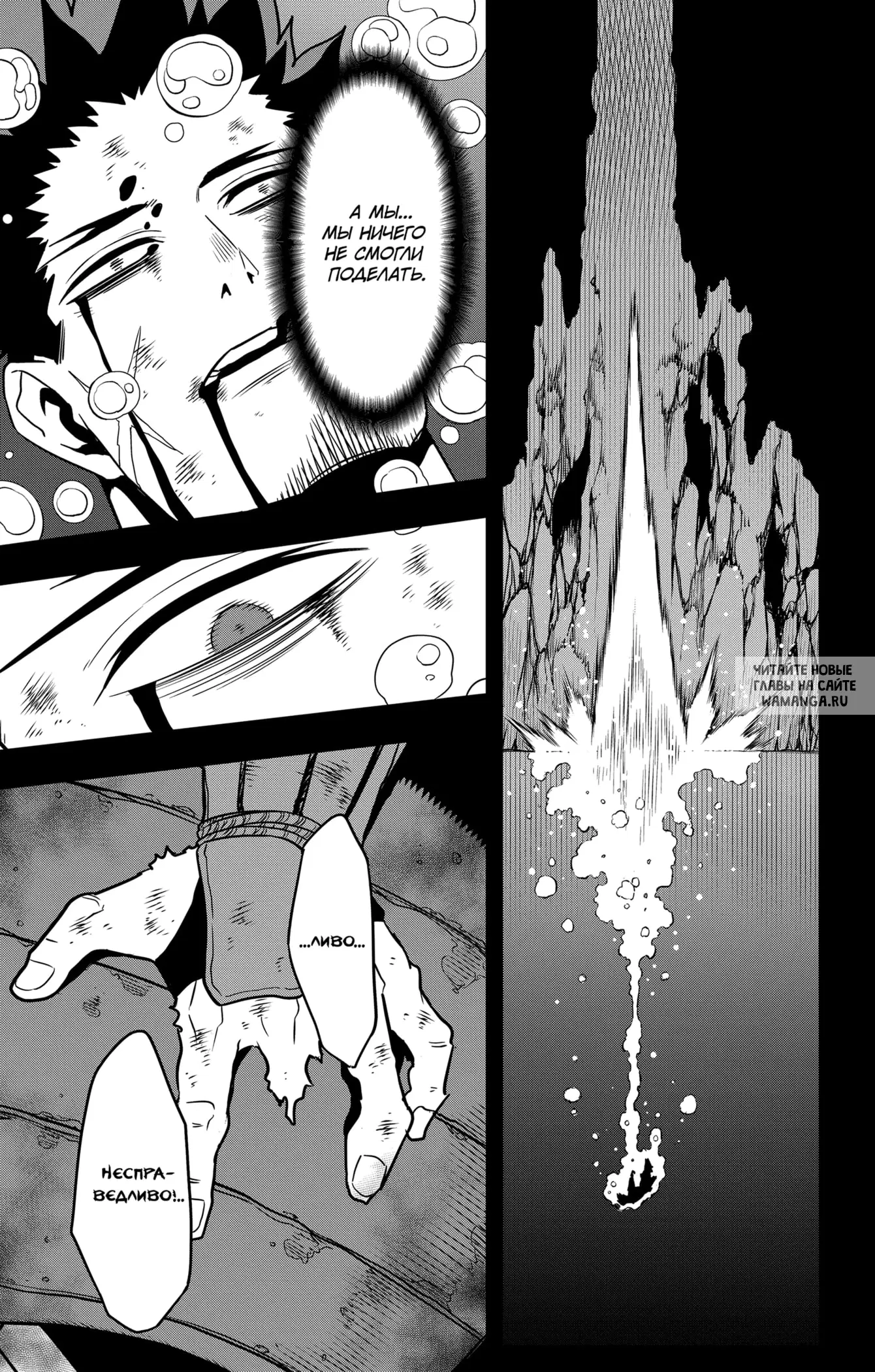 Page 21.000