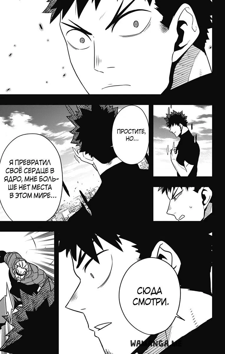 Page 21.000